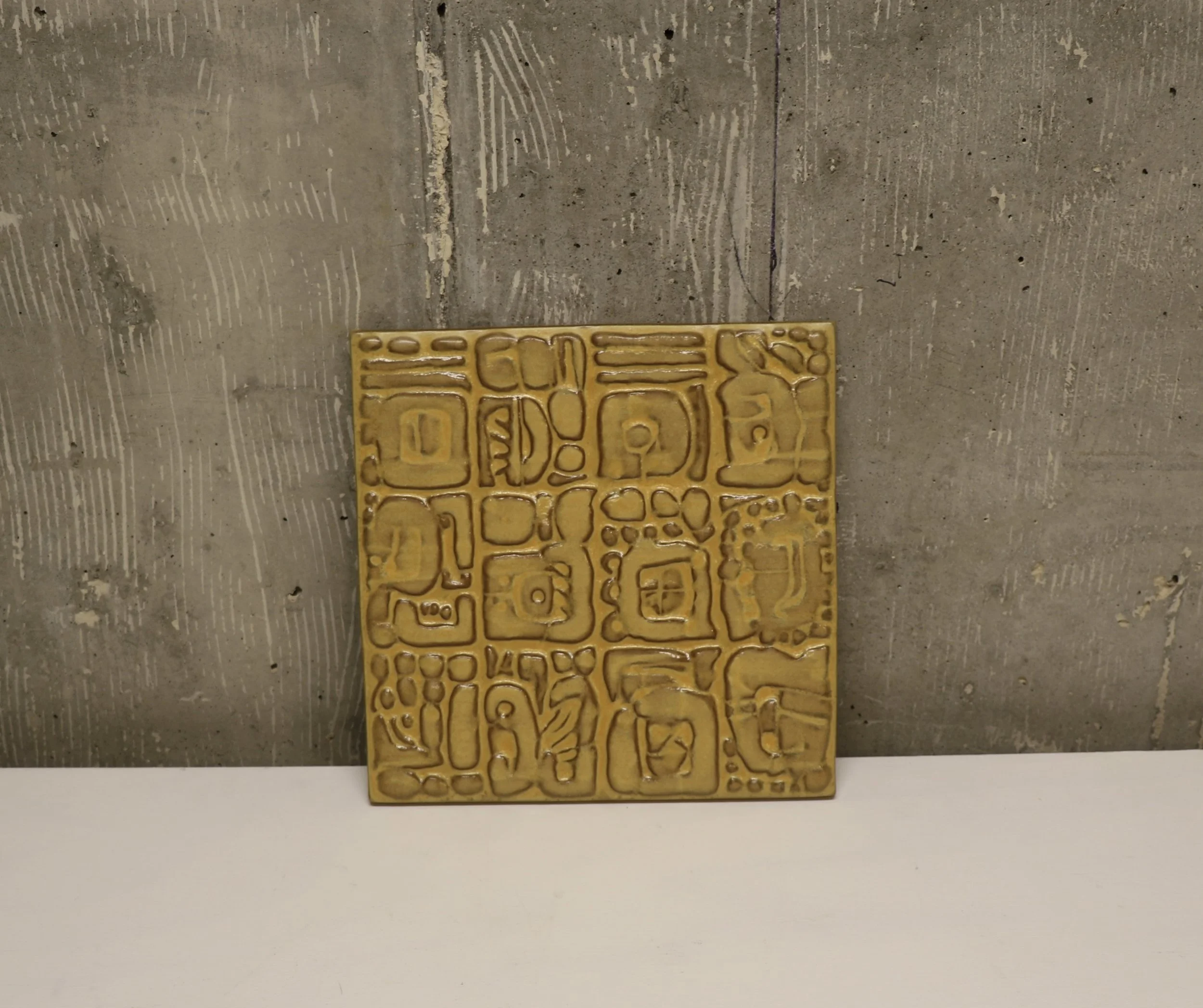 Vintage Mid Century Tiles