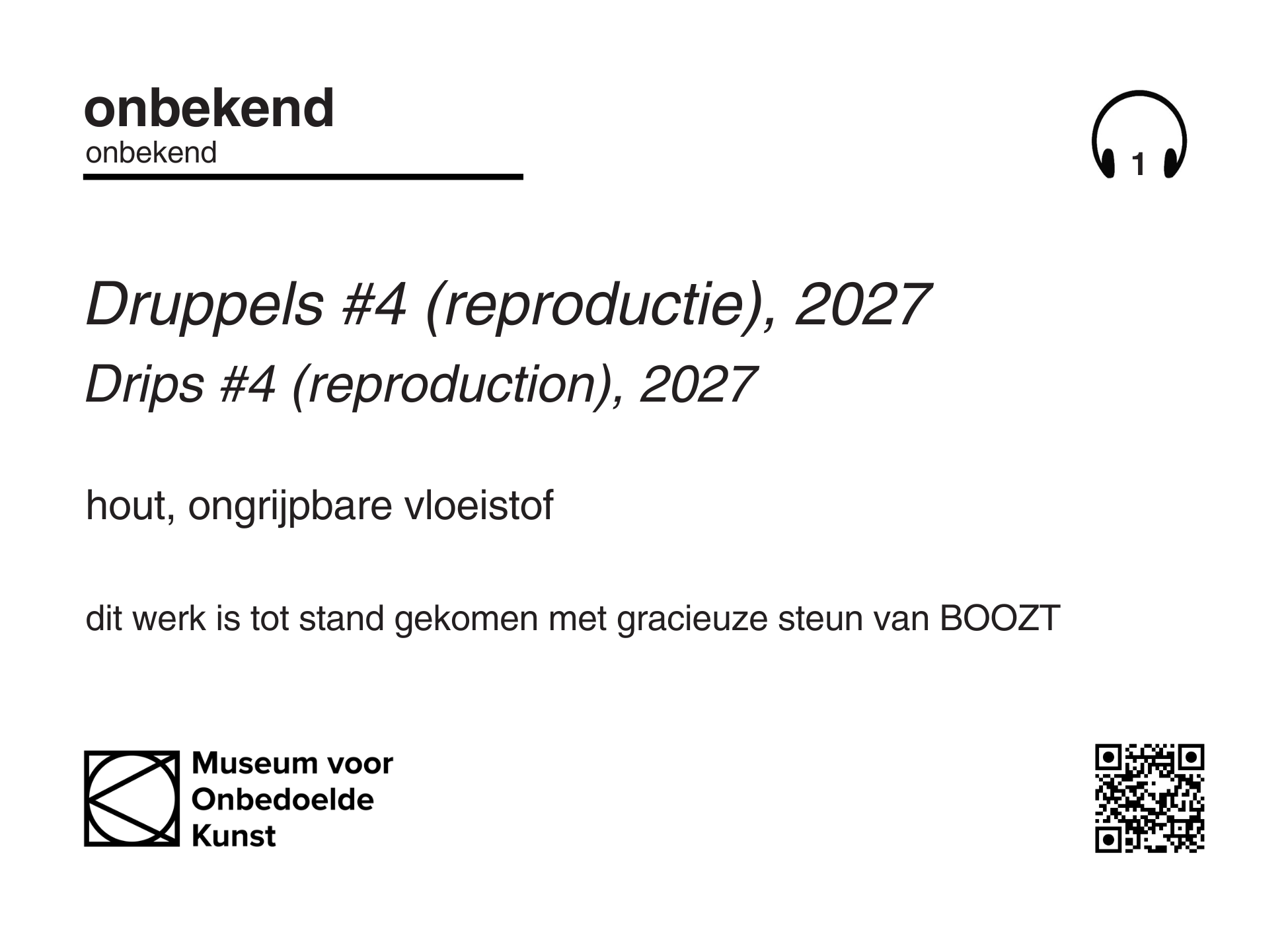 Druppels #4 (reproductie), 2027