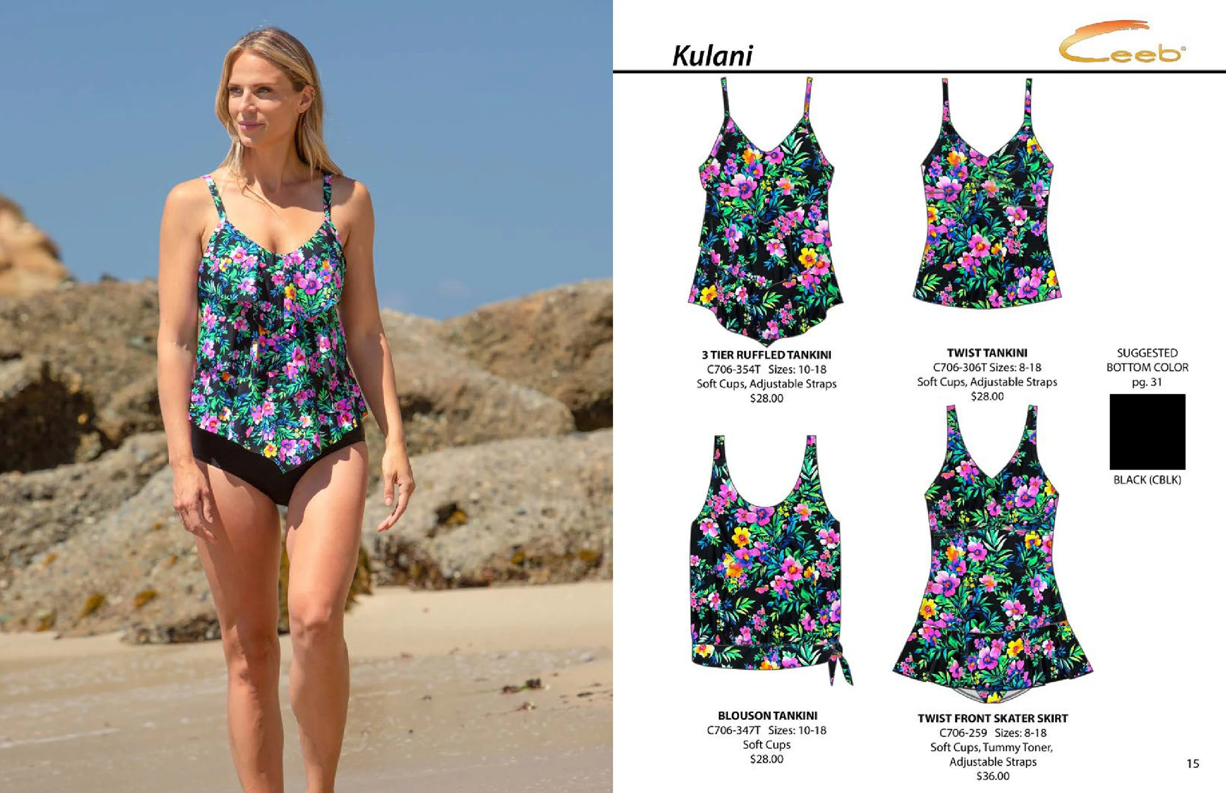 CeebCatalog2027-08.jpg