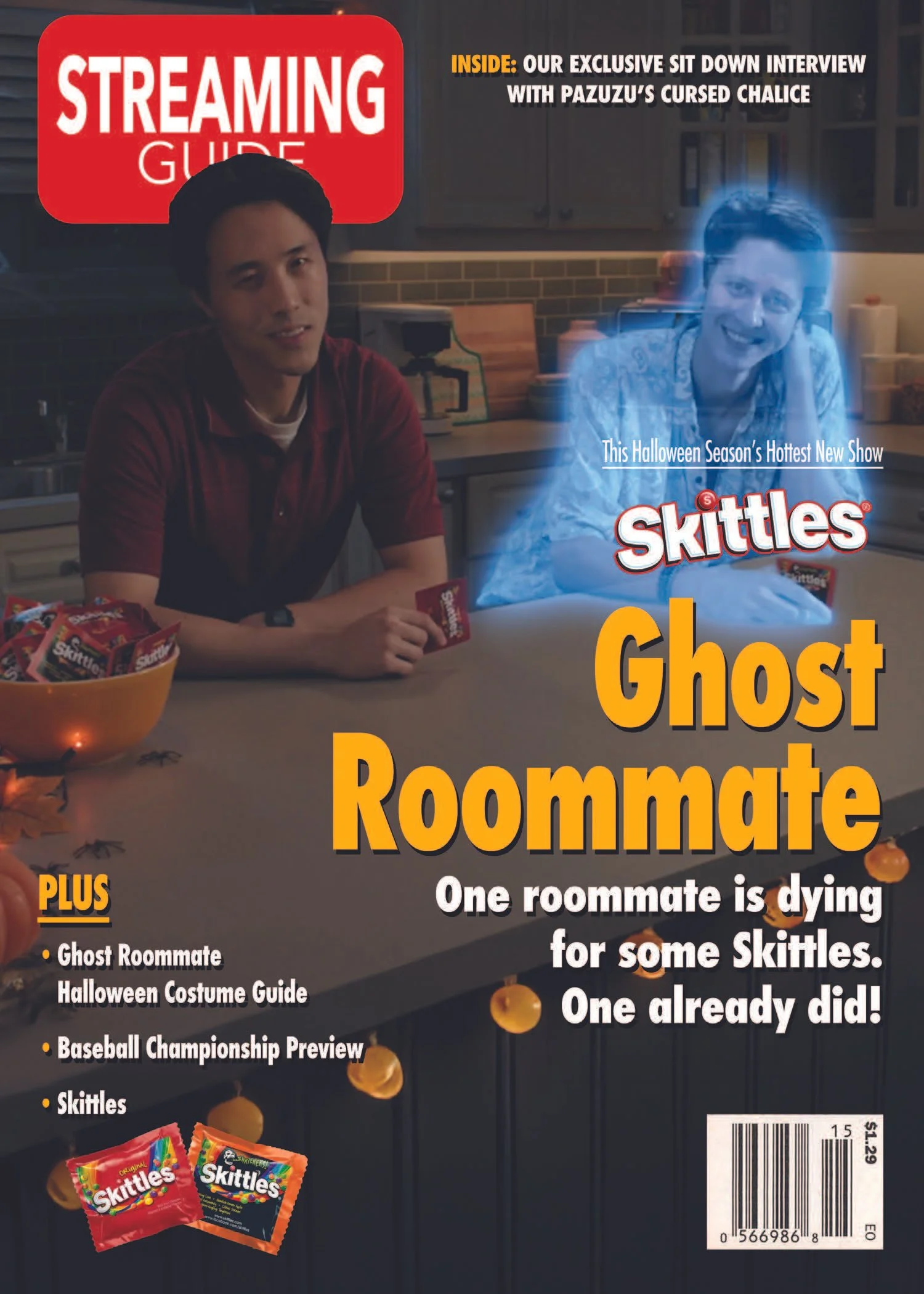 SGcover1.jpg