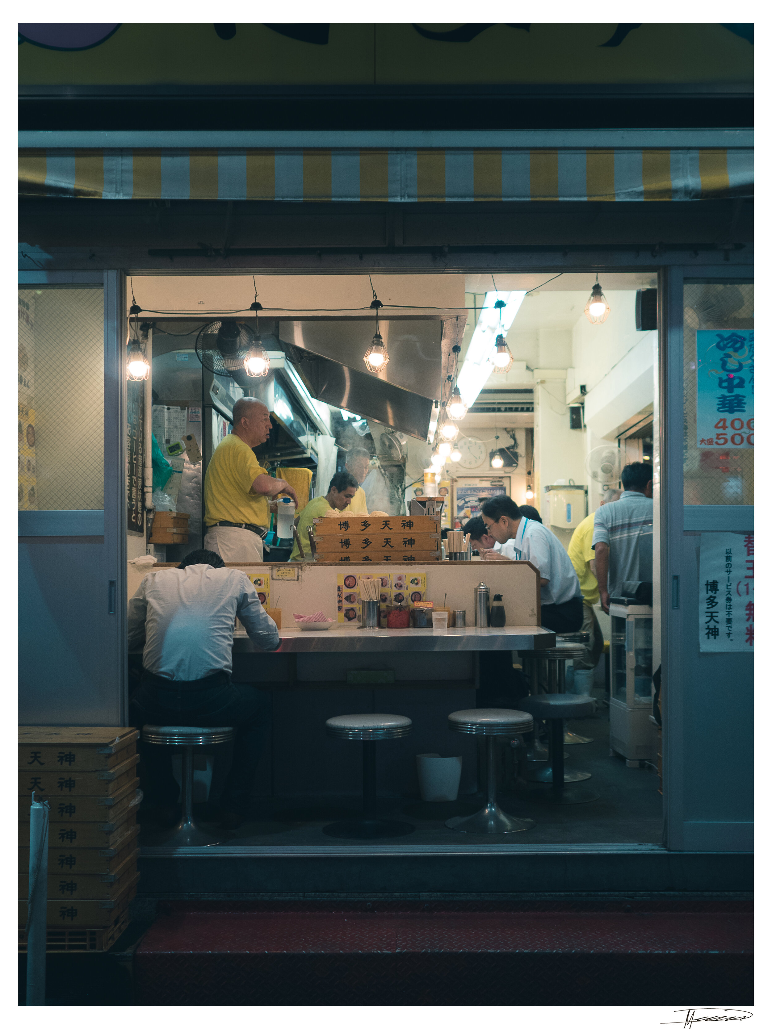 nocturnal tokyo - n12 - web - 30x40cm.jpg