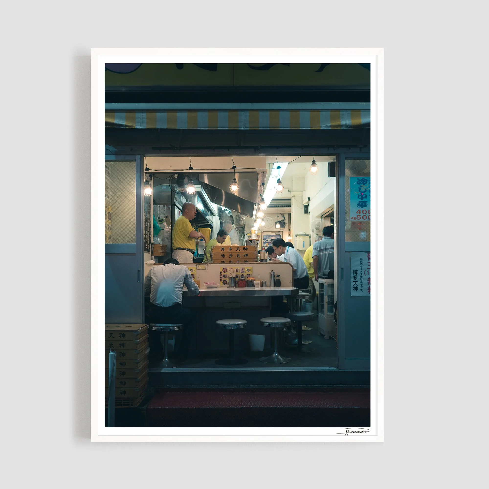 nocturnal tokyo - 12.jpg