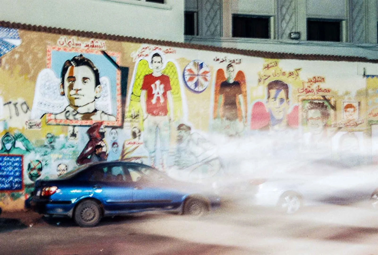 nadia_mounier_photography_analogue_egypt_revolution_graffiti.jpg