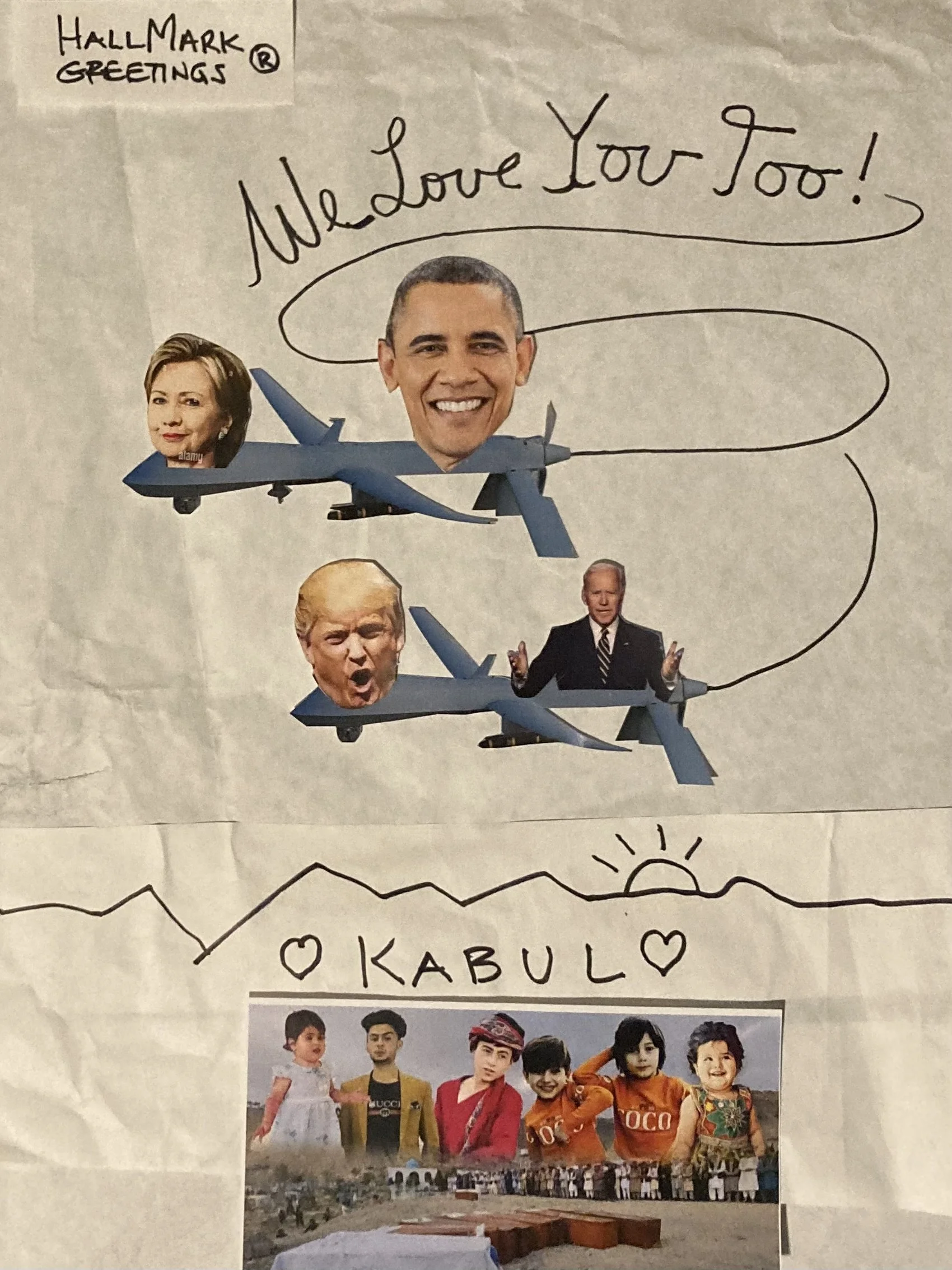 Kabul Greeting Card 2.jpg