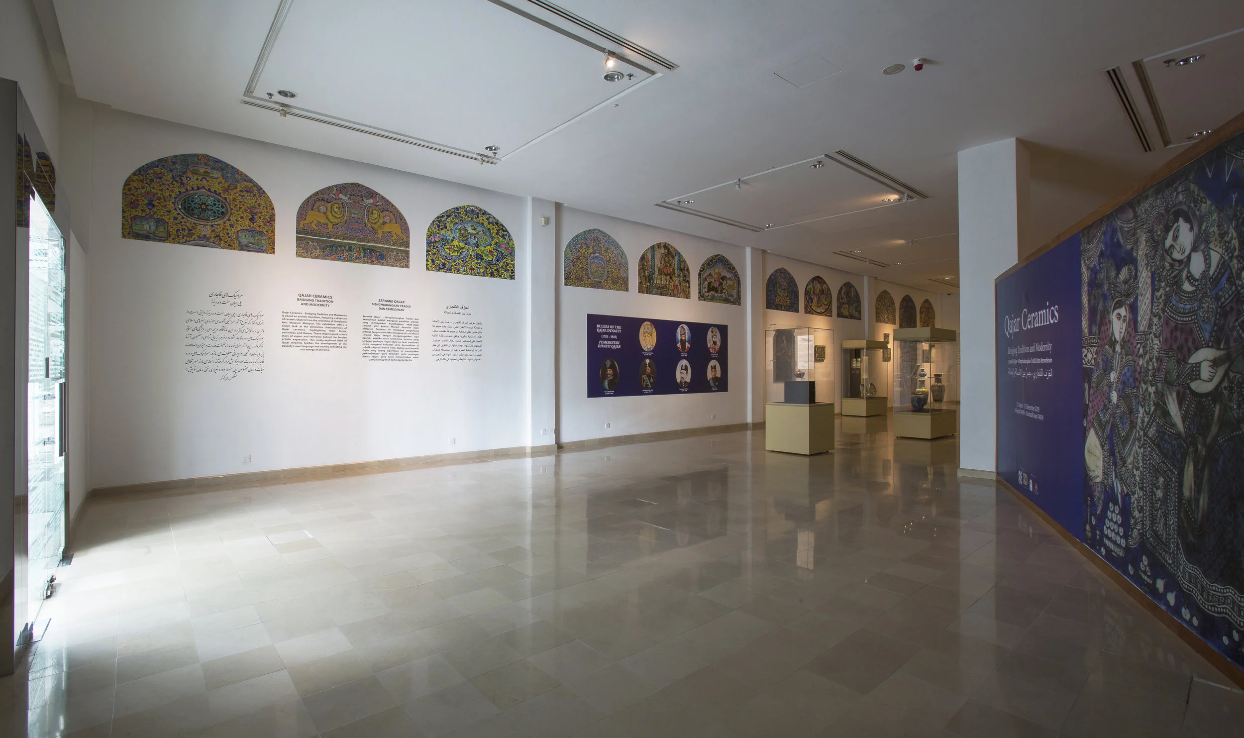 Qajar Ceramics: Bridging Tradition and Modernity Installation View at the Islamic Arts Museum Malaysia Credit: Islamic Arts Museum Malaysia