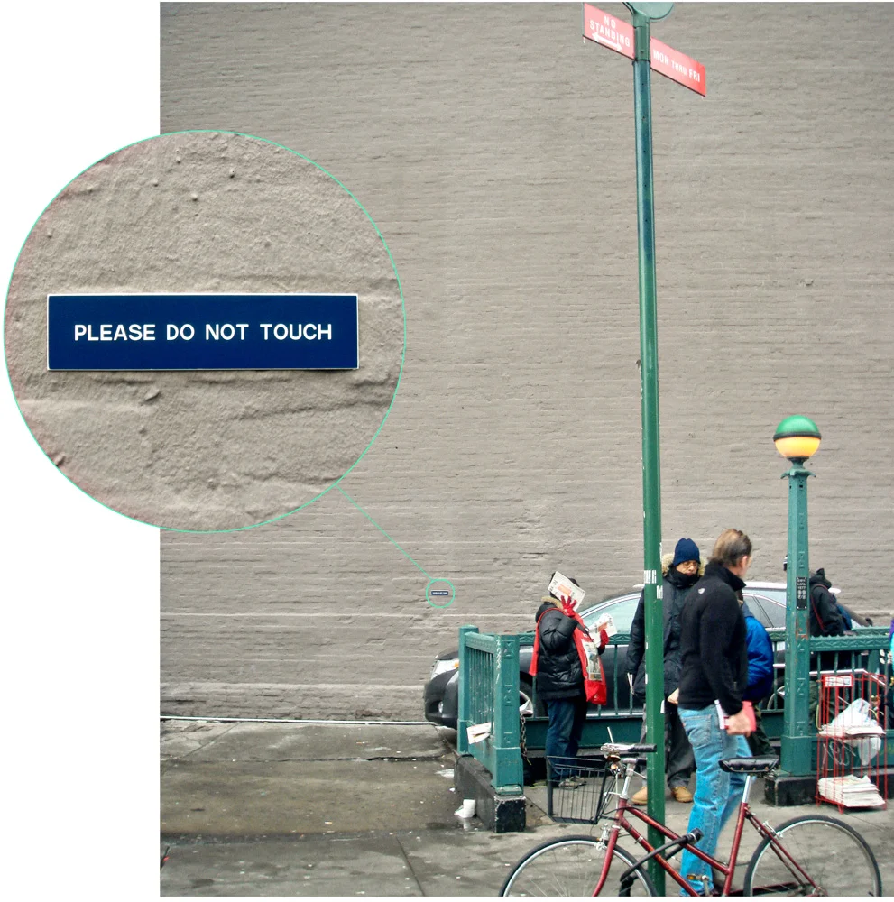 PLEASE DO NOT TOUCH4.JPG