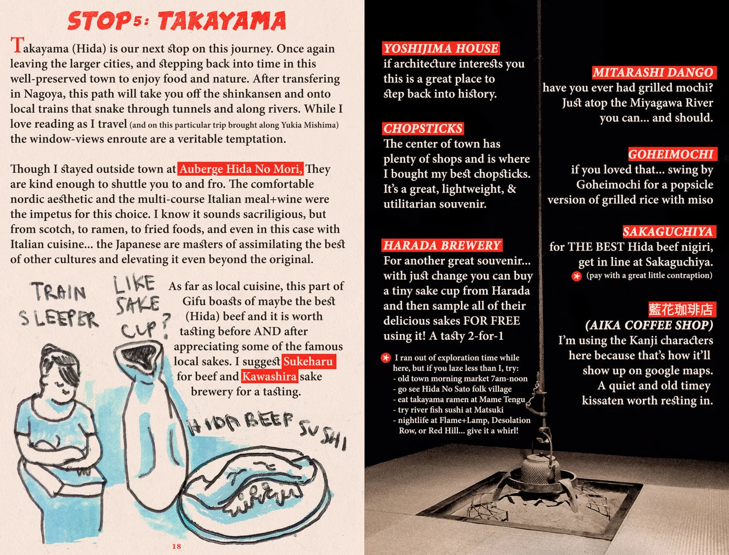 ITCHYFOOT_VOL1_JAPAN_B__0012_Layer 41.JPG