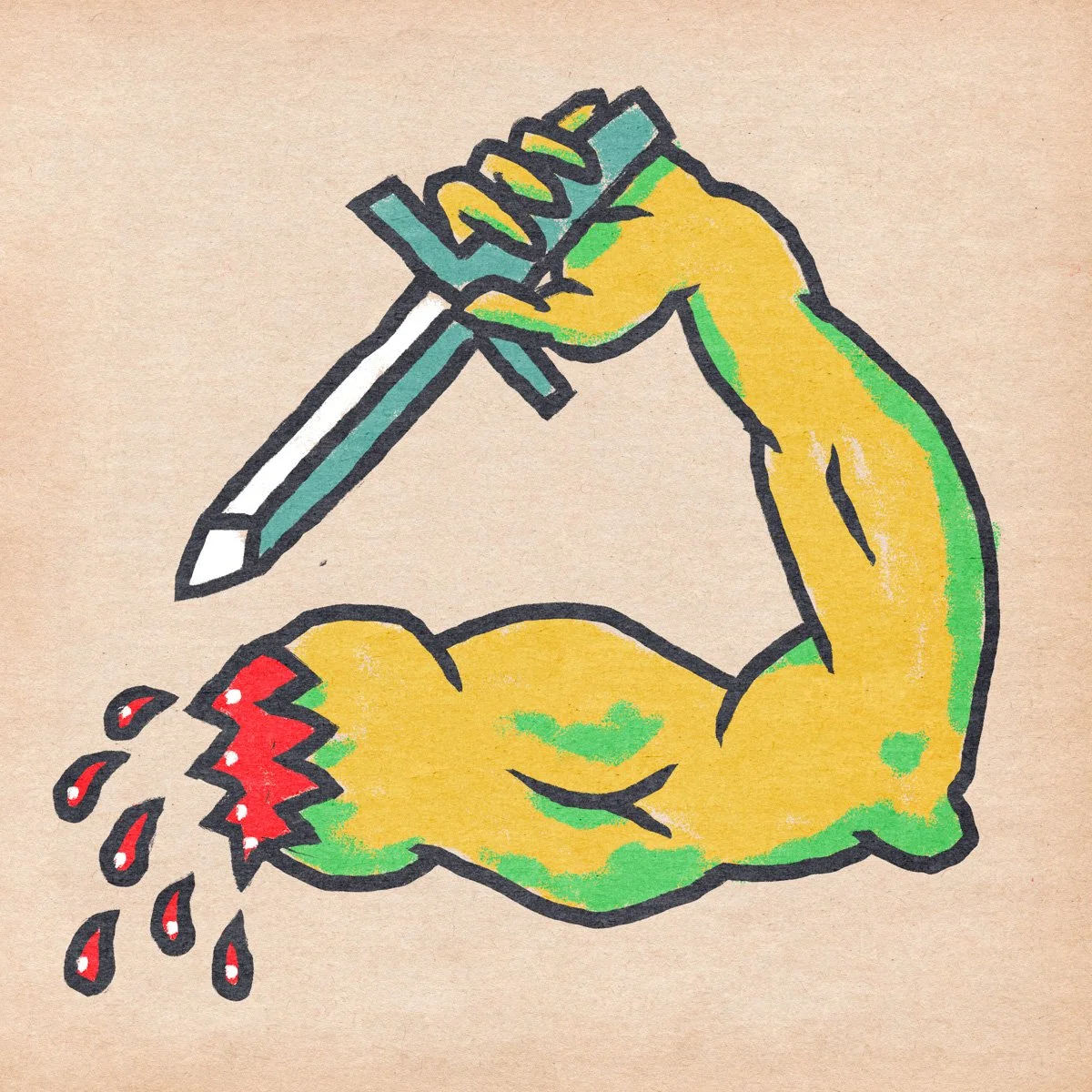 WHATEVER DOESNT KILL YOU.JPG