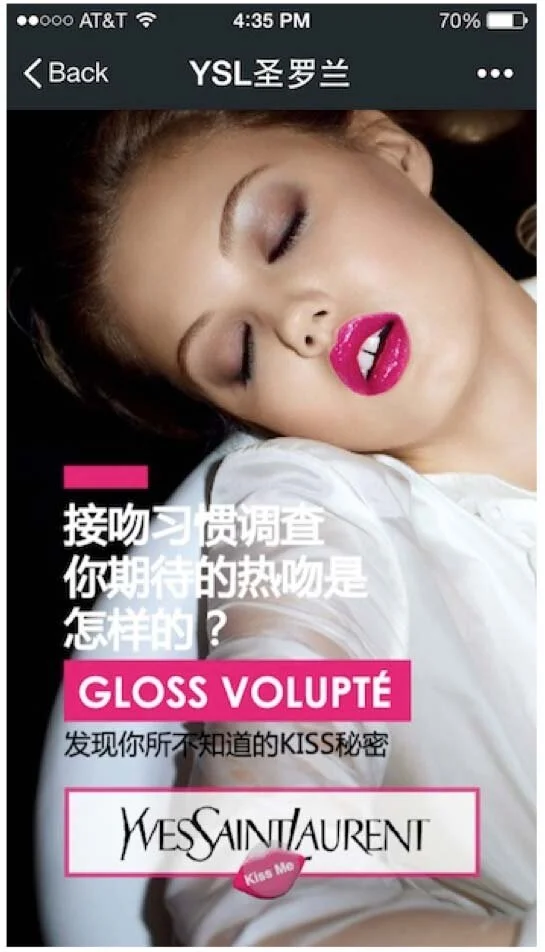 YSL WeChat mini-programme.jpg