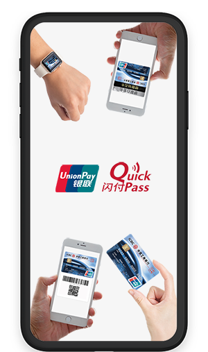 unionpay playstation store