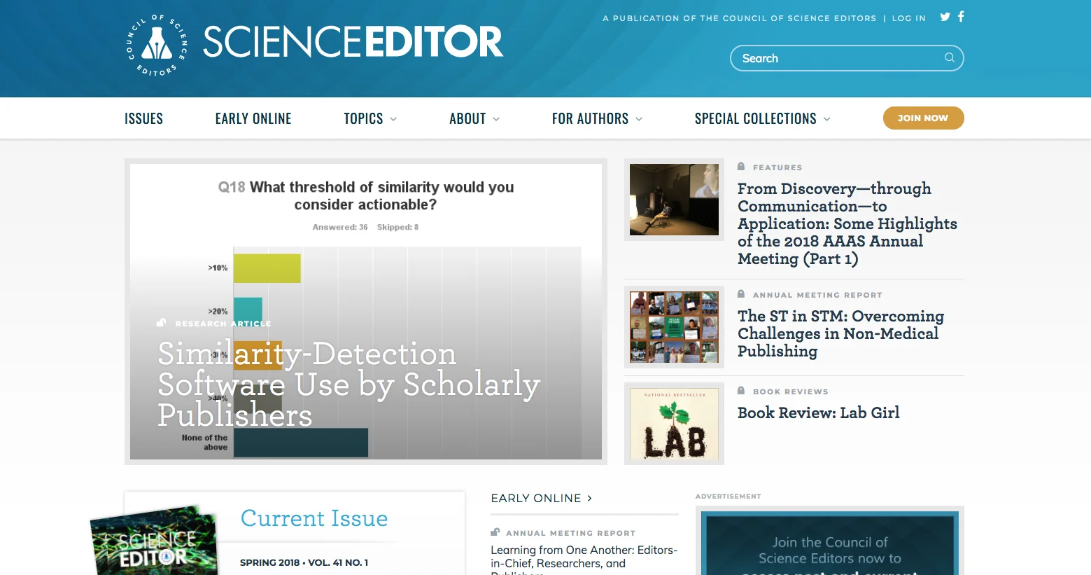 One of the many websites Windmill has designed