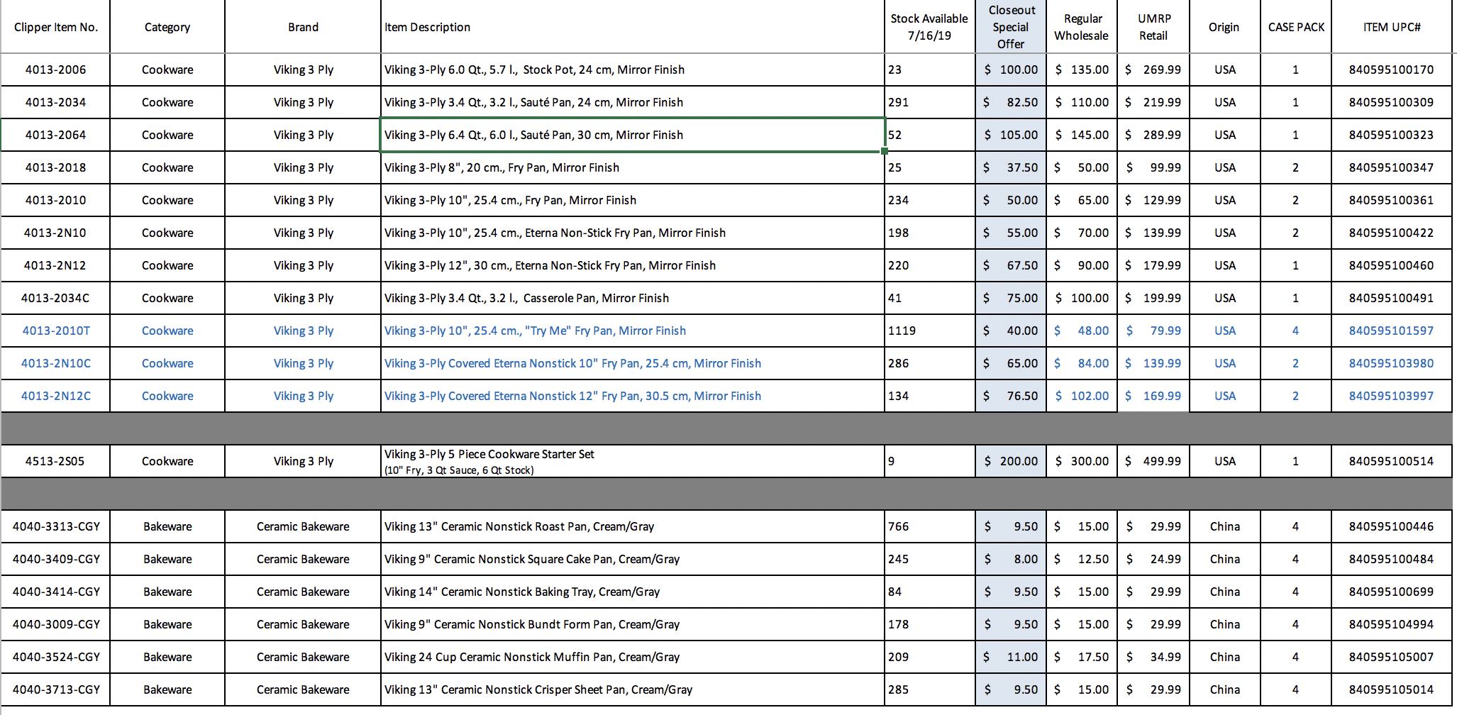 Screen Shot 2019-07-19 at 12.56.43 PM.png