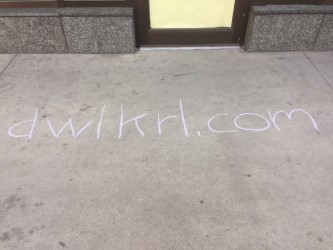 Sidewalk Search Engine