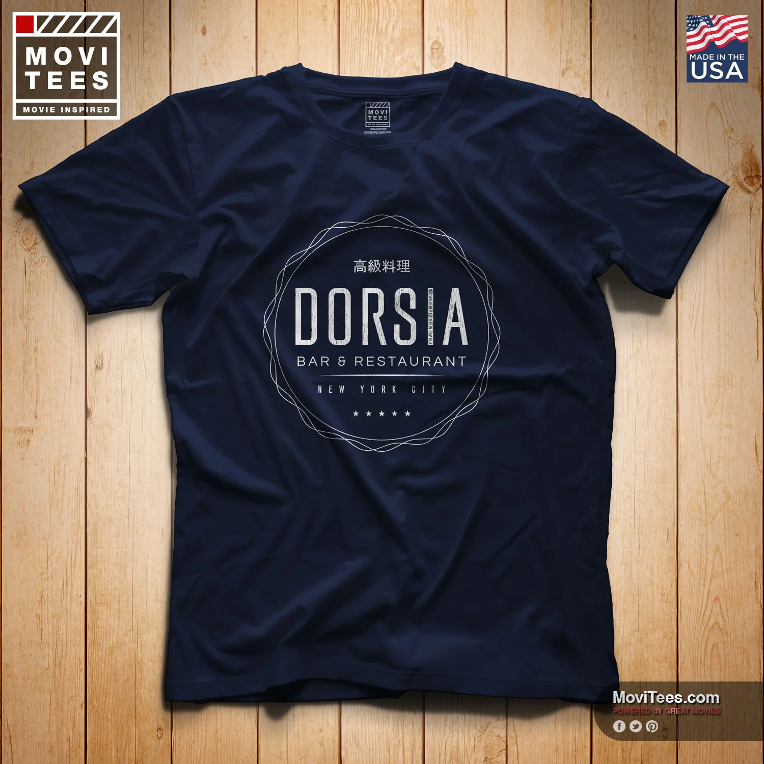Dorsia Bar &amp; Restaurant T-Shirt