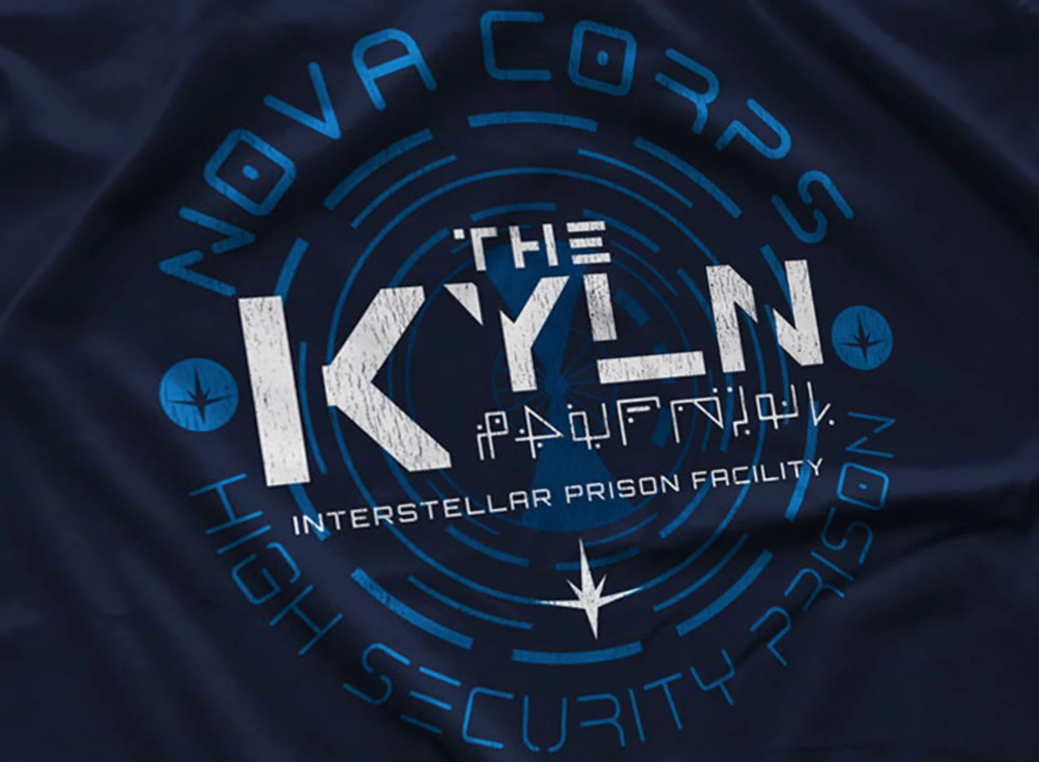 The-Kyln-Guardians-of-the-Galaxy-Inspired-TShirt-by-MoviTees_3D.jpg