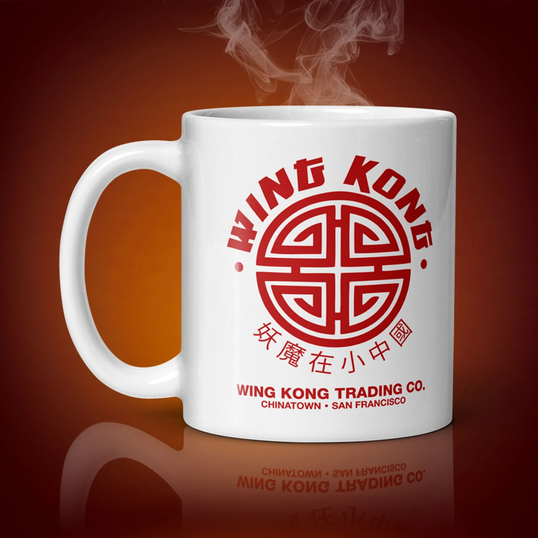 An 11-oz Wing Kong Trading mug displays the right side. The artwork on our mug is inspired by the movie "Big Trouble in Little China". It is available for $21.99 with free shipping.