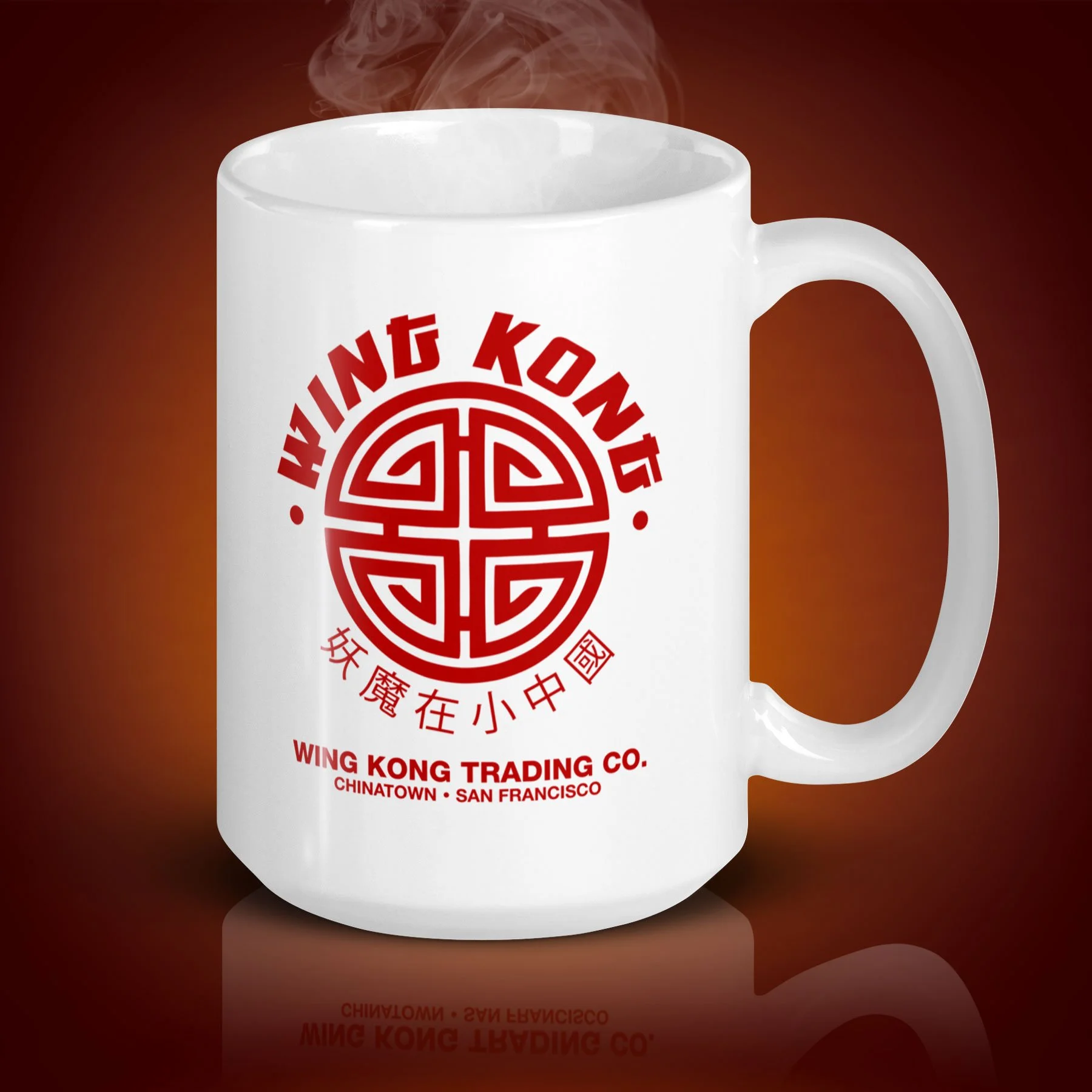 An 15-oz Wing Kong Trading mug displays the left side. The artwork on our mug is inspired by the movie "Big Trouble in Little China". It is available for $24.49 with free shipping.
