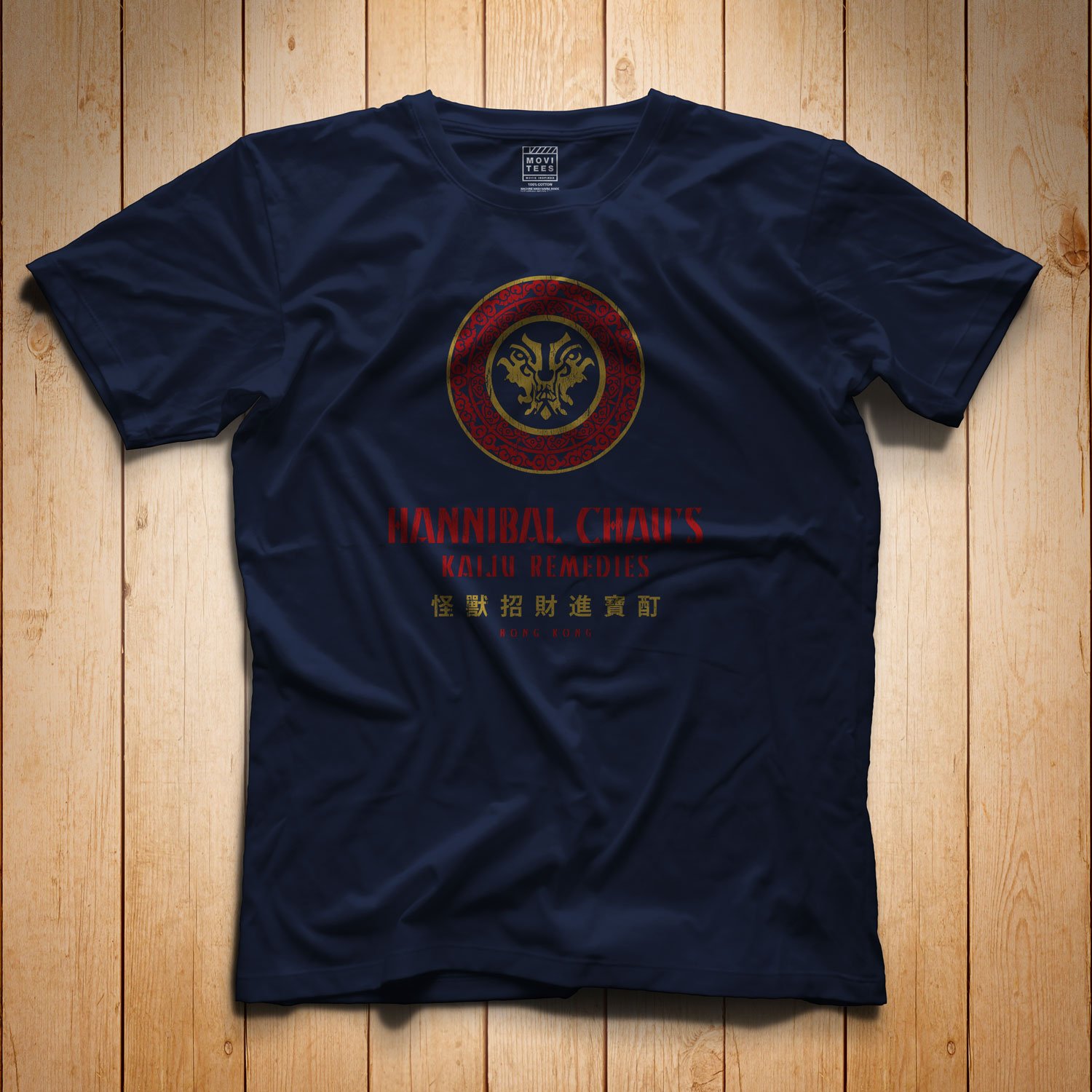 Hannibal Chau's Kaiju Remedies T-Shirt in Navy Blue. Get your "Pacific Rim"-inspired shirt in sizes S to 5XL, starting at just $21.49 with free shipping.