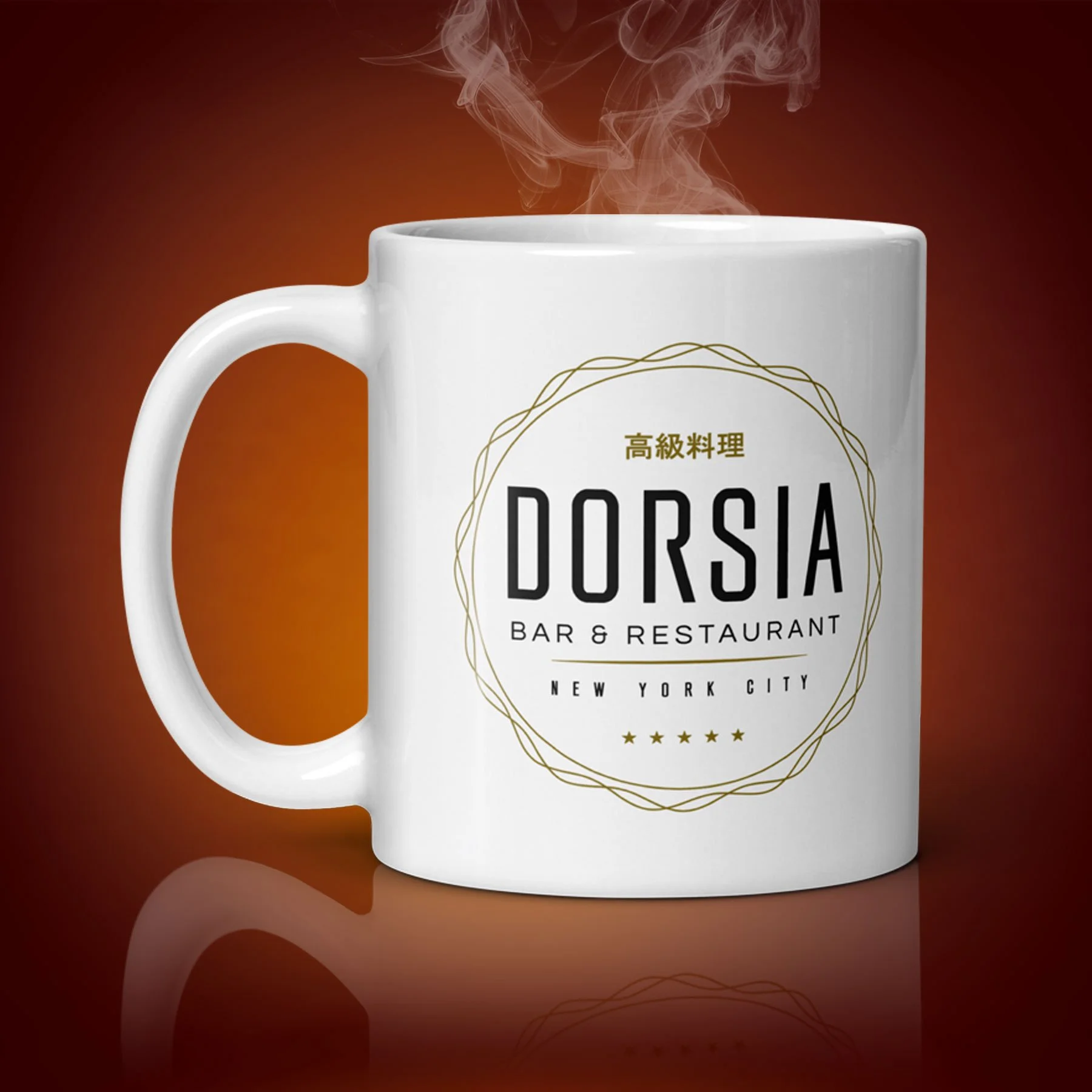 An 11-oz Dorsia Bar & Restaurant Mug displays the right side. The artwork on our mug is inspired by the movie "American Psycho". It is available for $21.99 with free shipping.