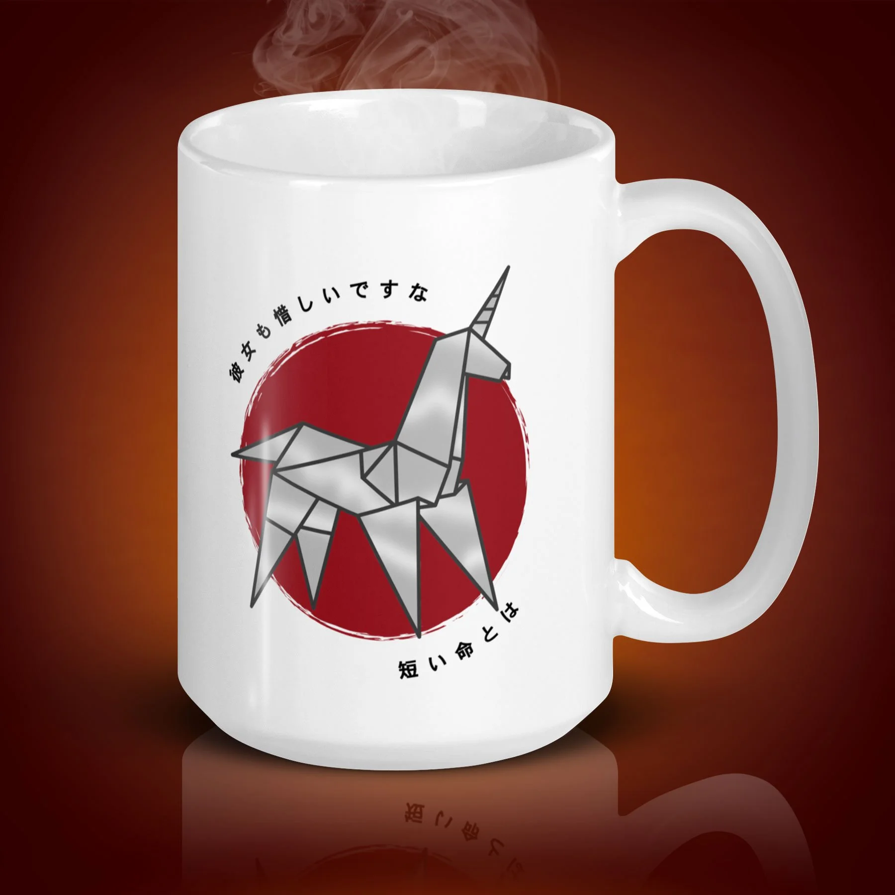 An 15-oz Origami Unicorn mug displays the left side. The artwork on our mug is inspired by the movie "Blade Runner". It is available for $24.49 with free shipping.