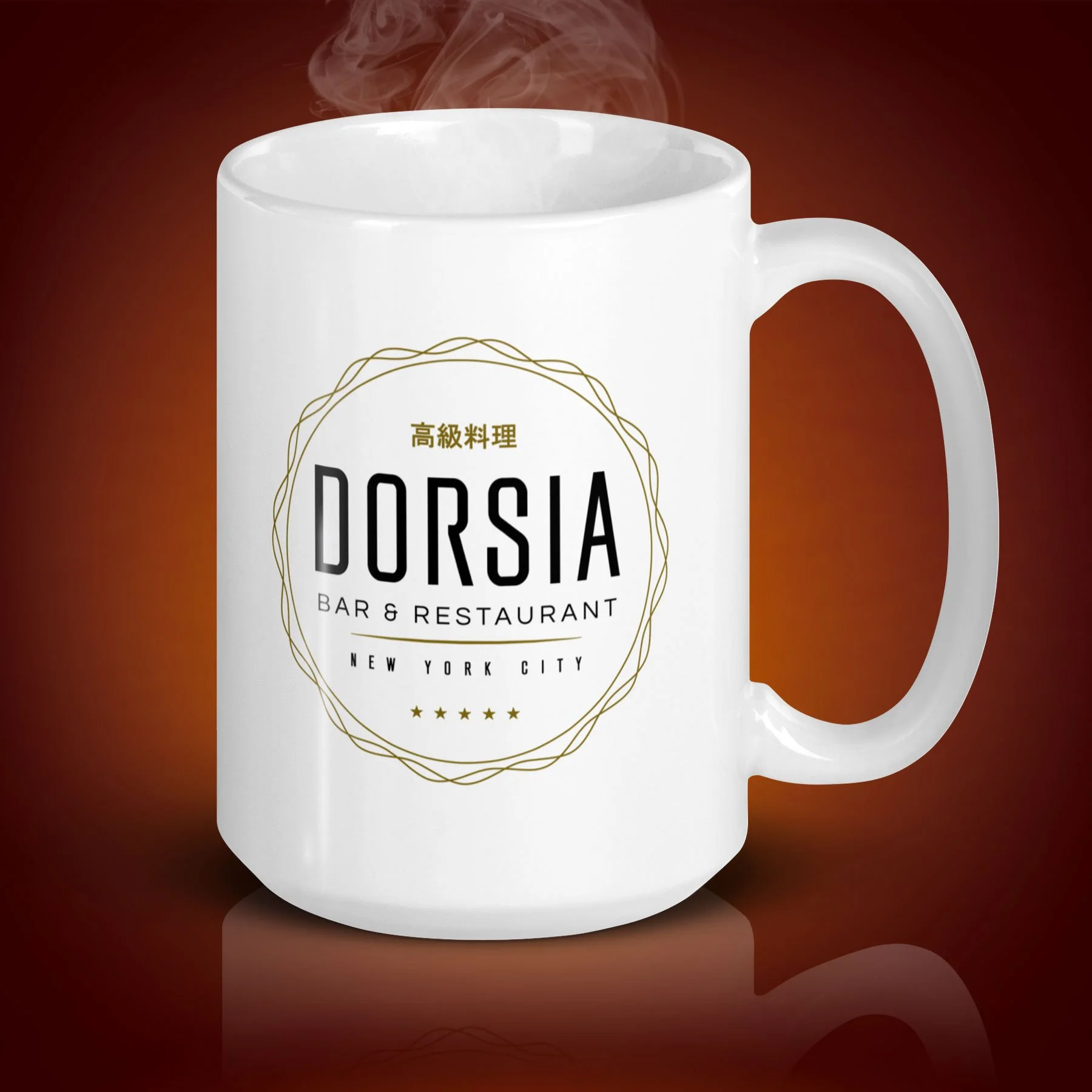 An 15-oz Dorsia Bar & Restaurant Mug displays the left side. The artwork on our mug is inspired by the movie "American Psycho". It is available for $29.49 with free shipping.