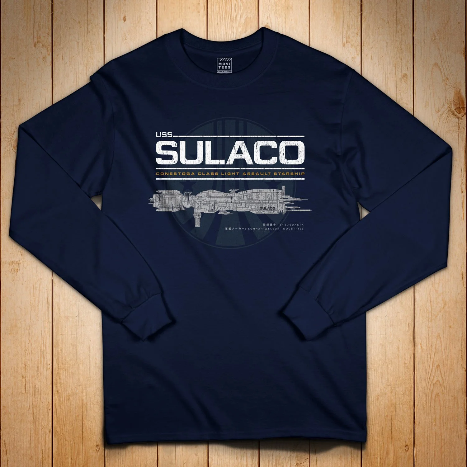 USS Sulaco Long Sleeve T-shirt in Navy Blue. Get your "Aliens"-inspired shirt in sizes S to 5XL, starting at just $27.99 with free shipping.
