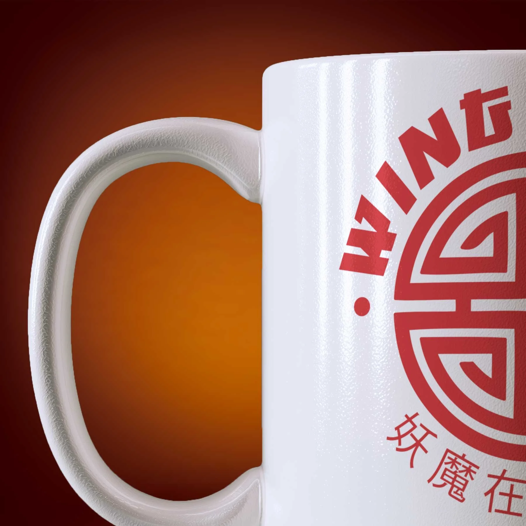 Close-up of an 11-oz Wing Kong Trading mug.