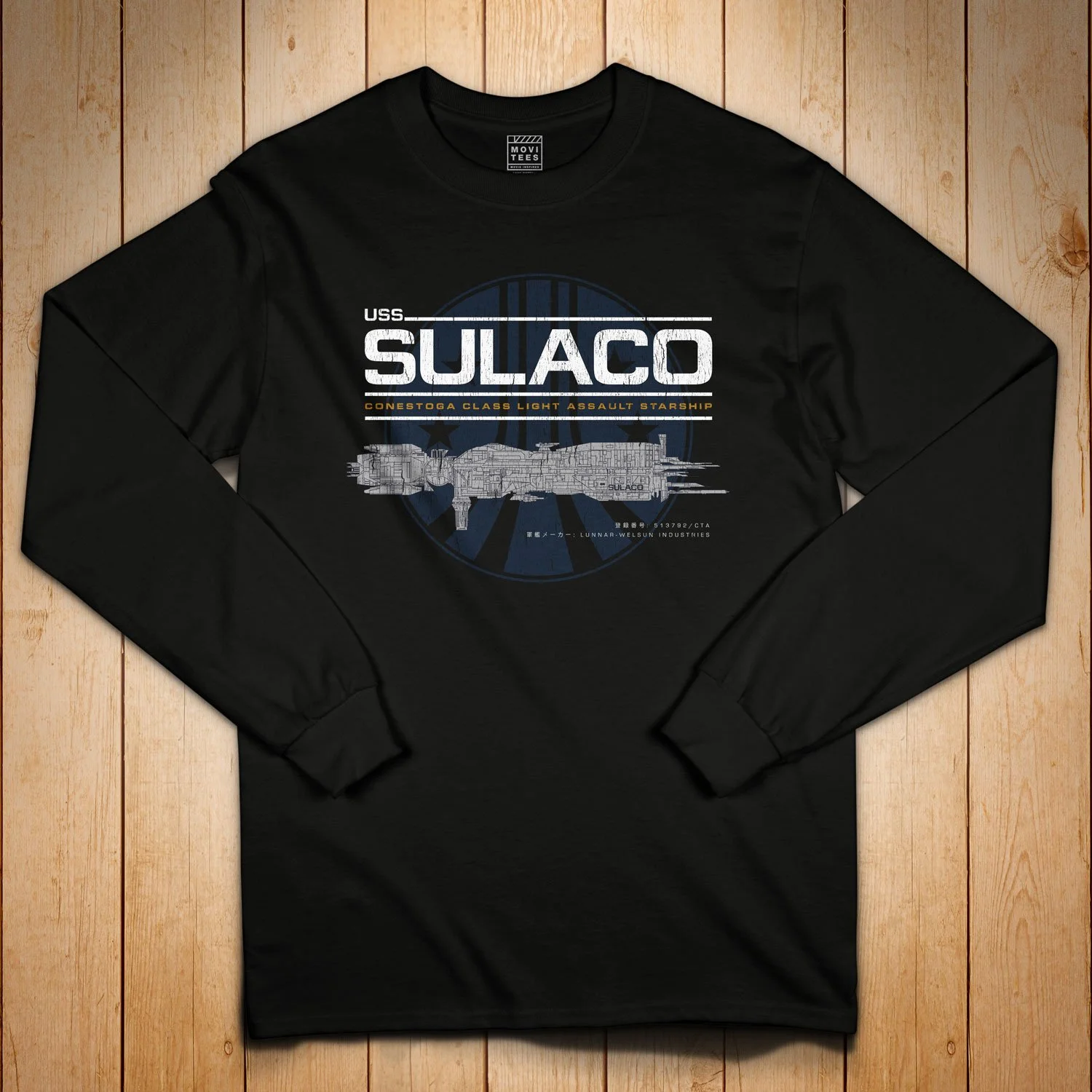 USS Sulaco Long Sleeve T-shirt in Black. Get your "Aliens"-inspired shirt in sizes S to 5XL, starting at just $27.99 with free shipping.