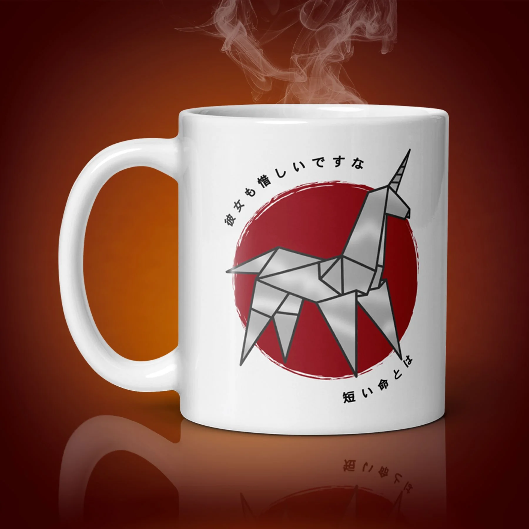 An 11-oz Origami Unicorn mug displays the right side. The artwork on our mug is inspired by the movie "Blade Runner". It is available for $21.99 with free shipping.