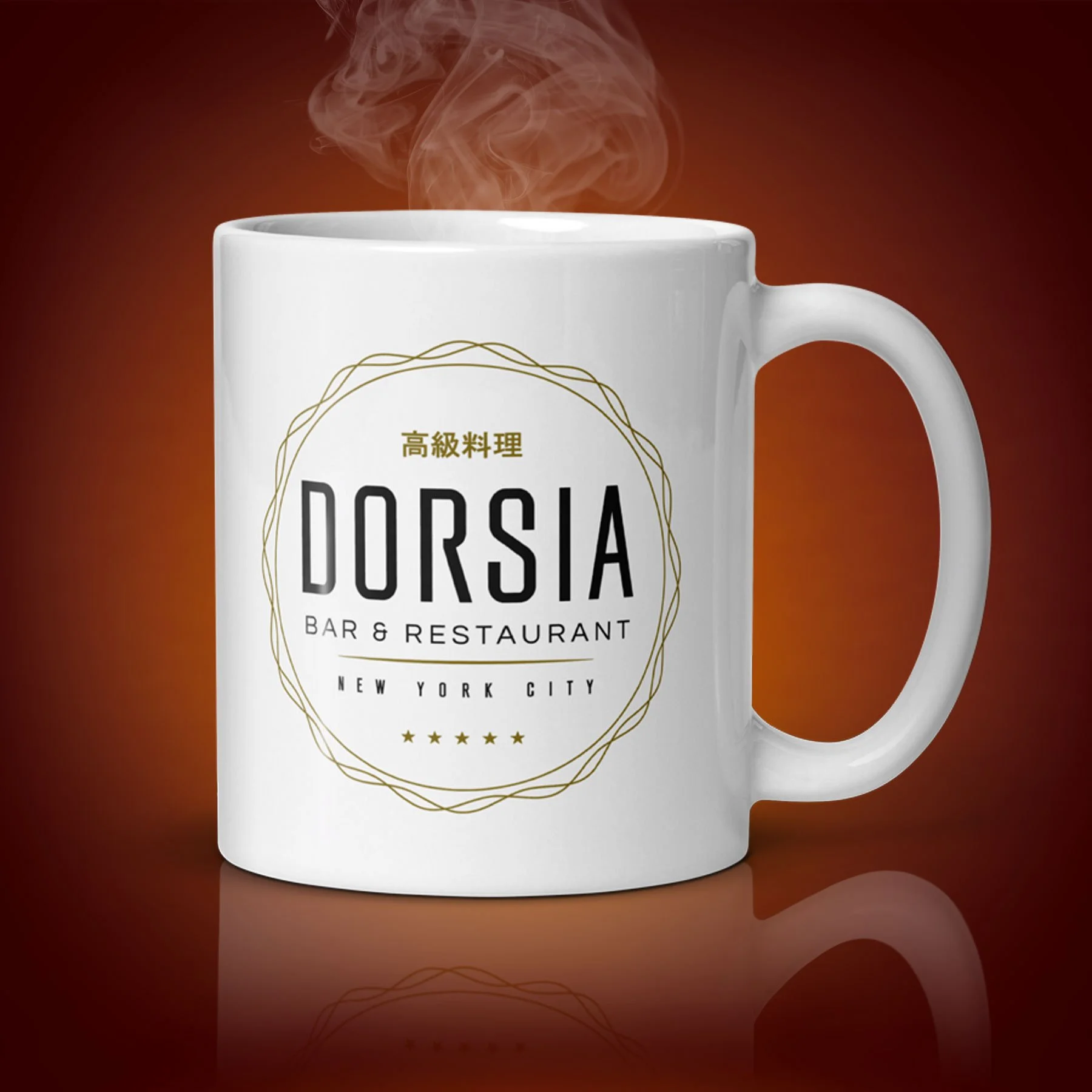 An 11-oz Dorsia Bar & Restaurant Mug displays the left side. The artwork on our mug is inspired by the movie "American Psycho". It is available for $21.99 with free shipping.