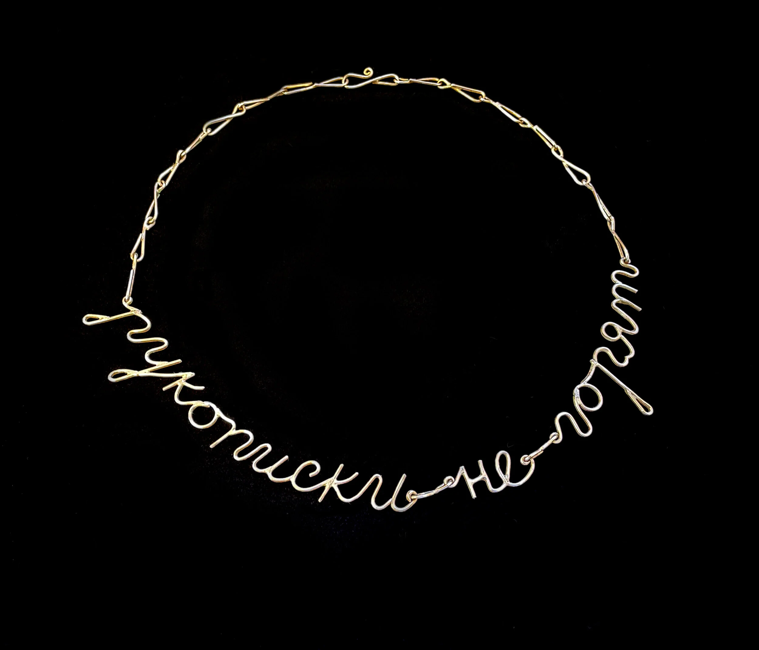 manuscriptsNecklace.jpg