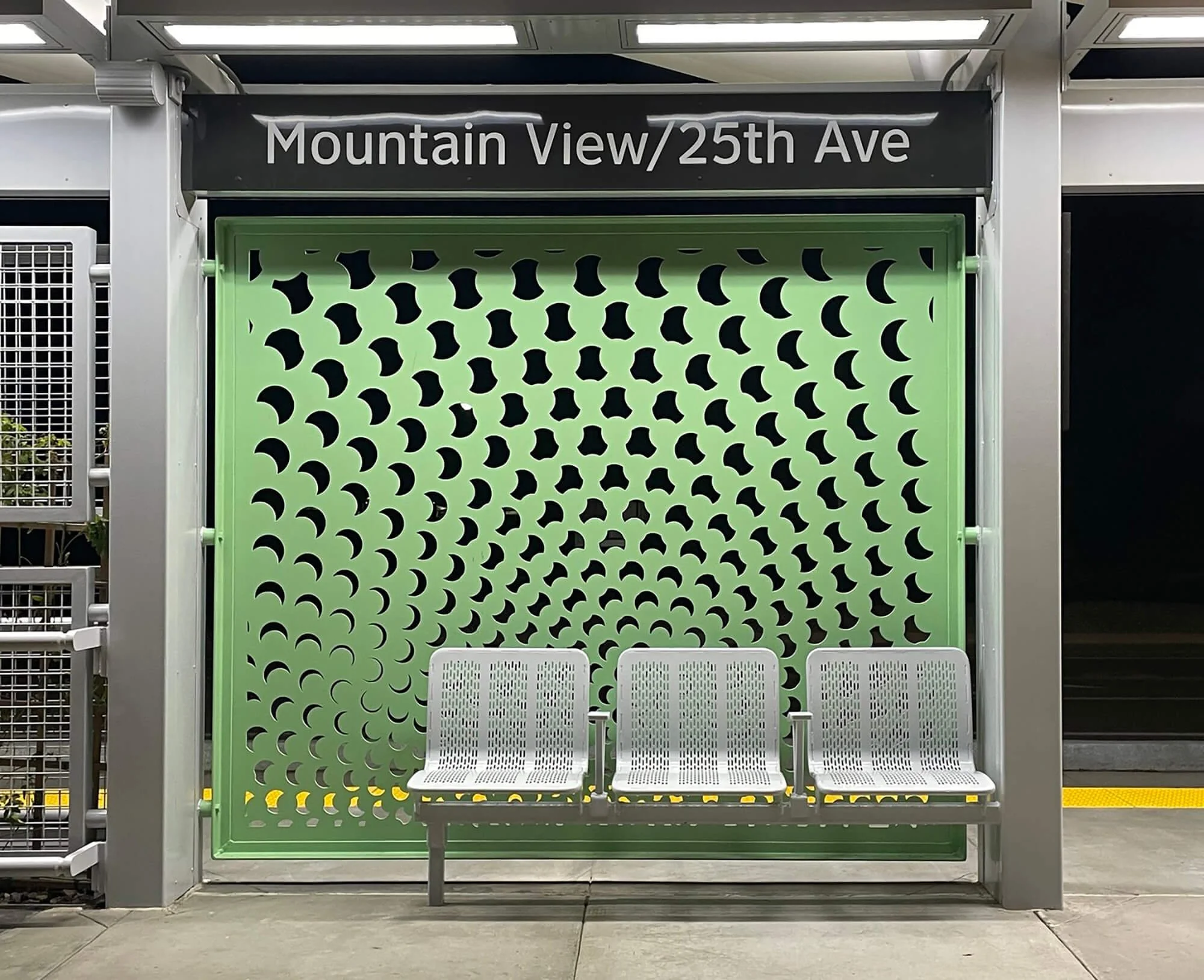 interference pattern shade screen