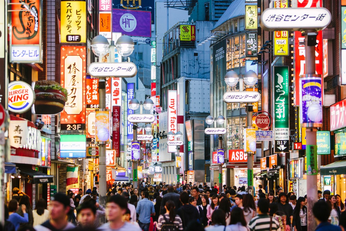 Tokyo_GettyImages-505797368.jpg