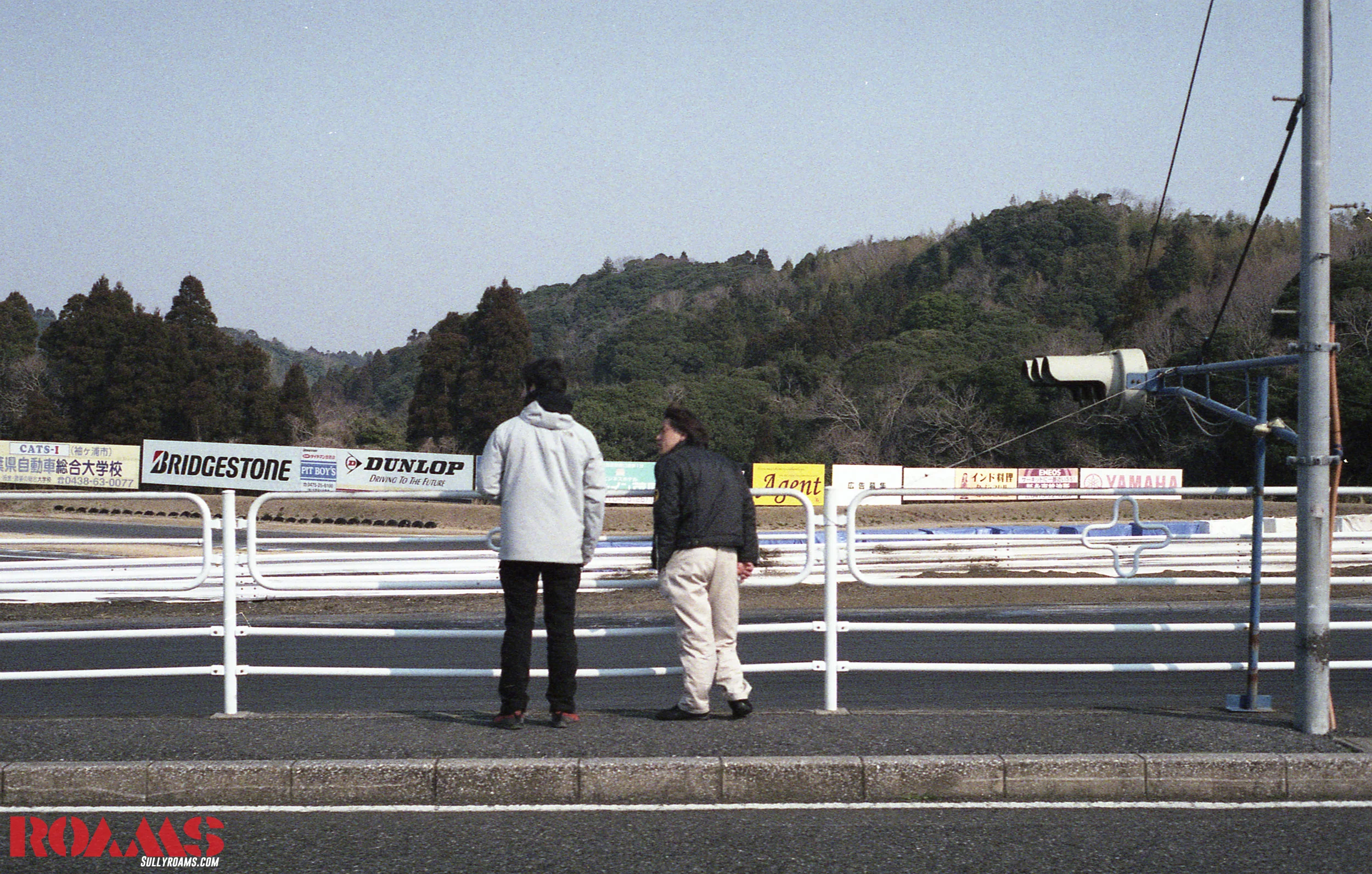 mobara shakeen and masao watching.jpg