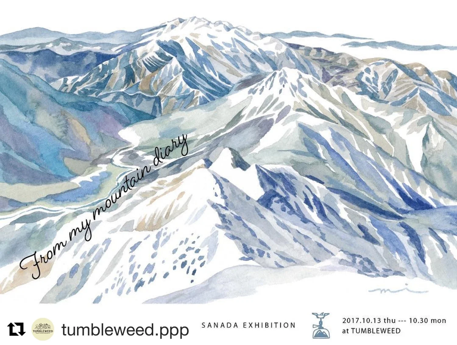 From my mountain diary