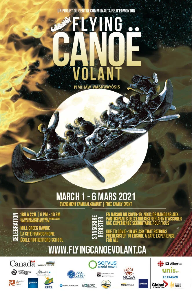 Win studded tires at Flying Canoe Volant!