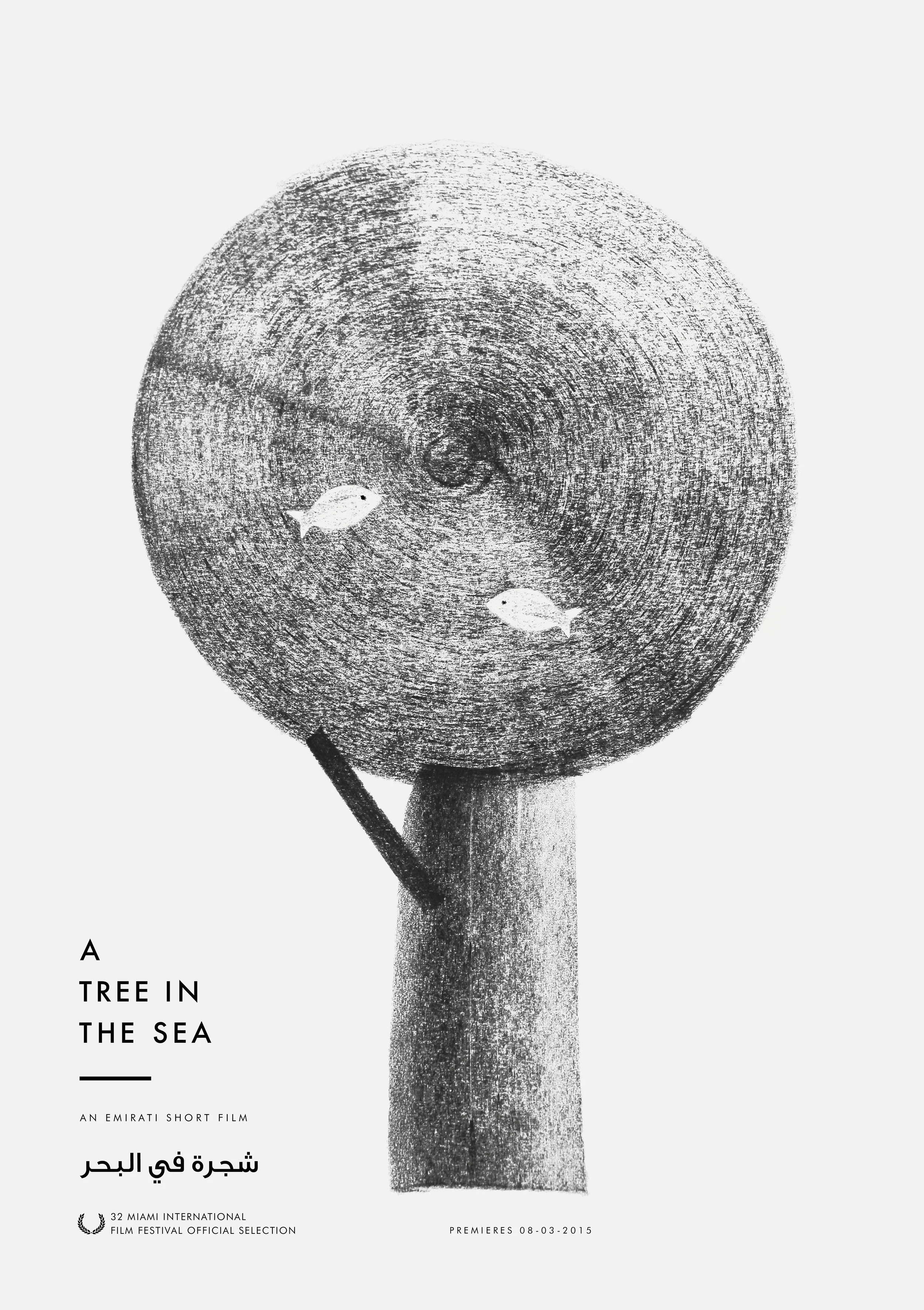tree posters-01a.jpg
