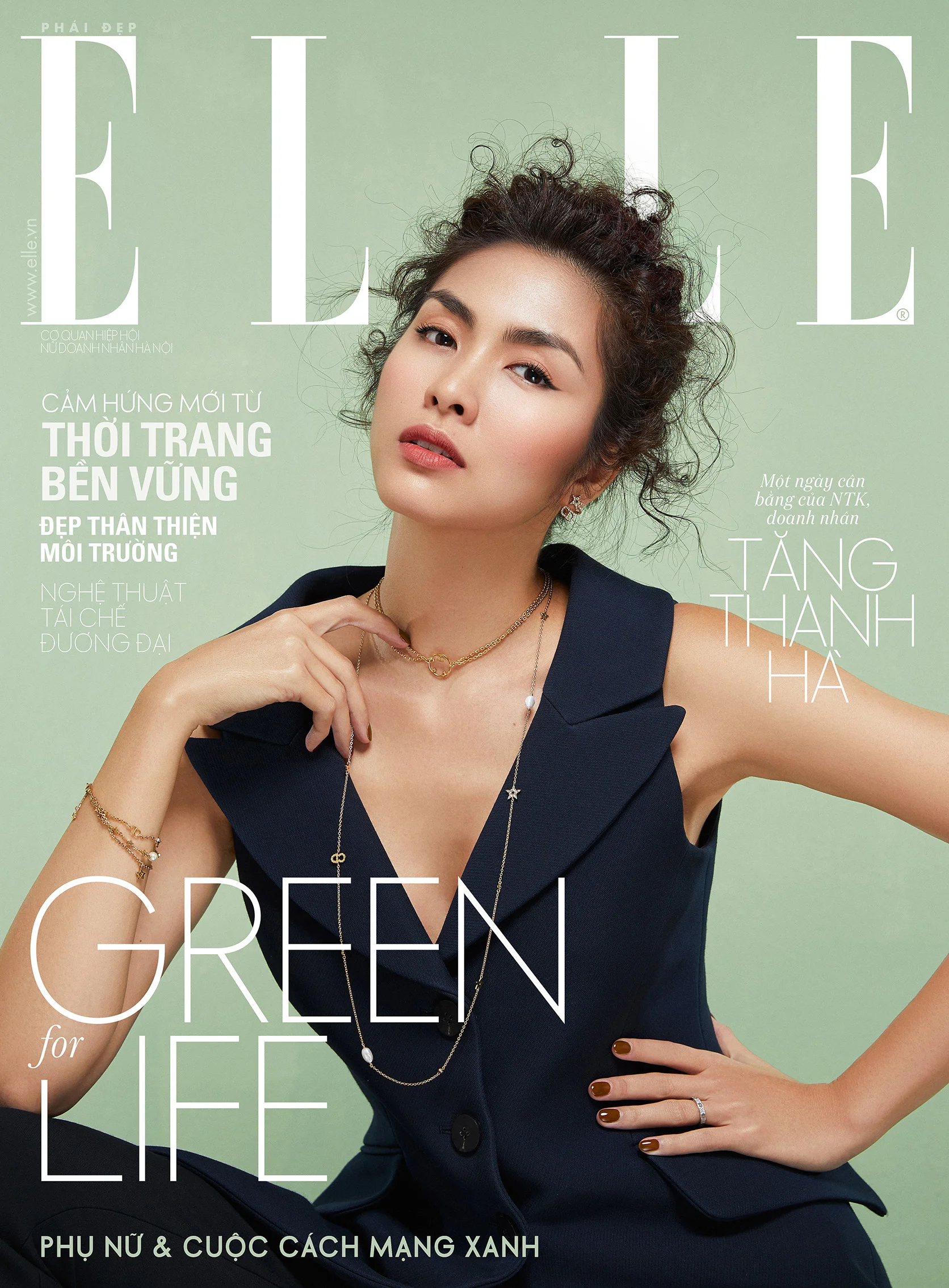 TangThanhHa-June-Elle.jpg