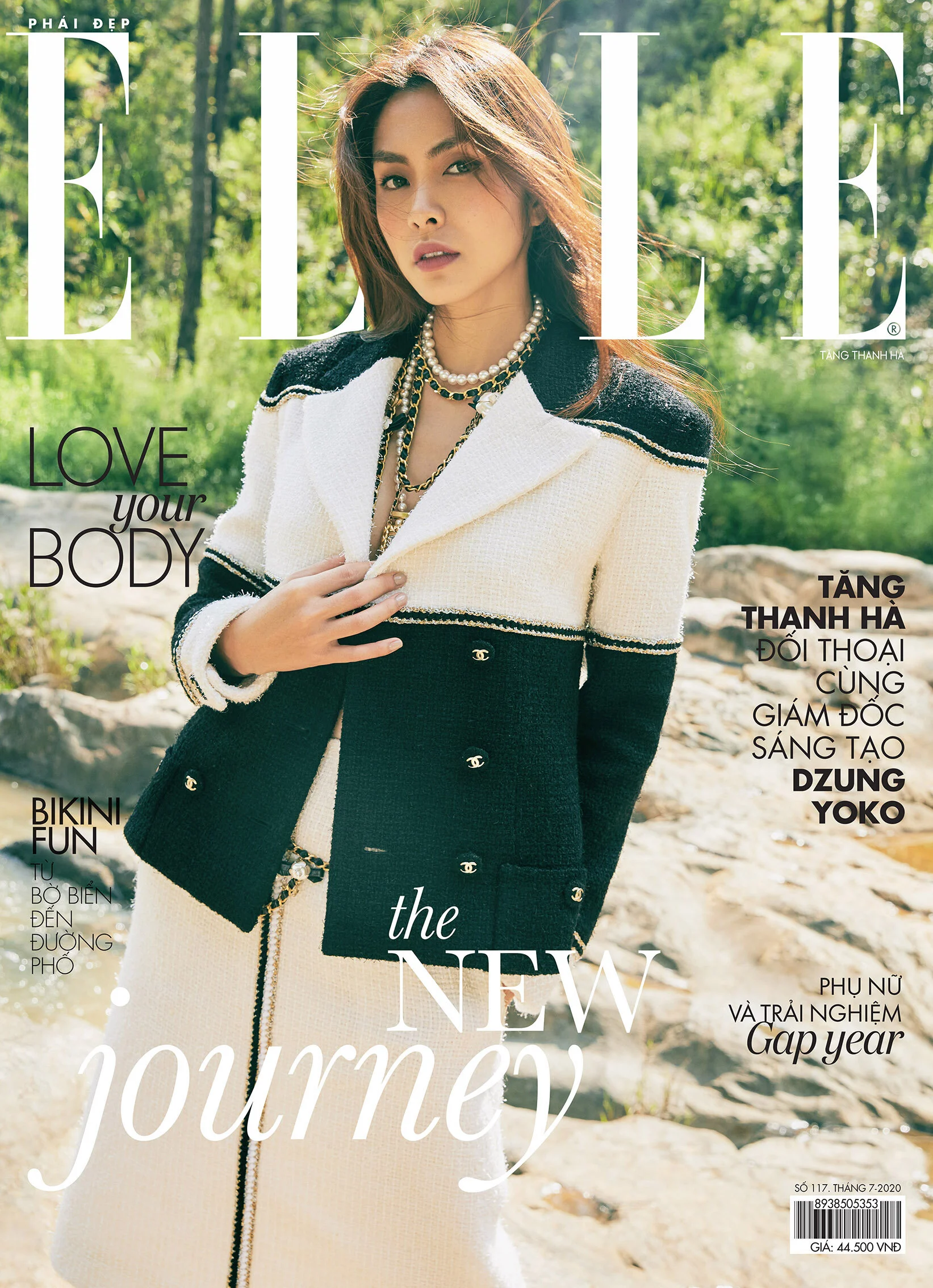 ELLE Cover July_ dzungyoko.jpg