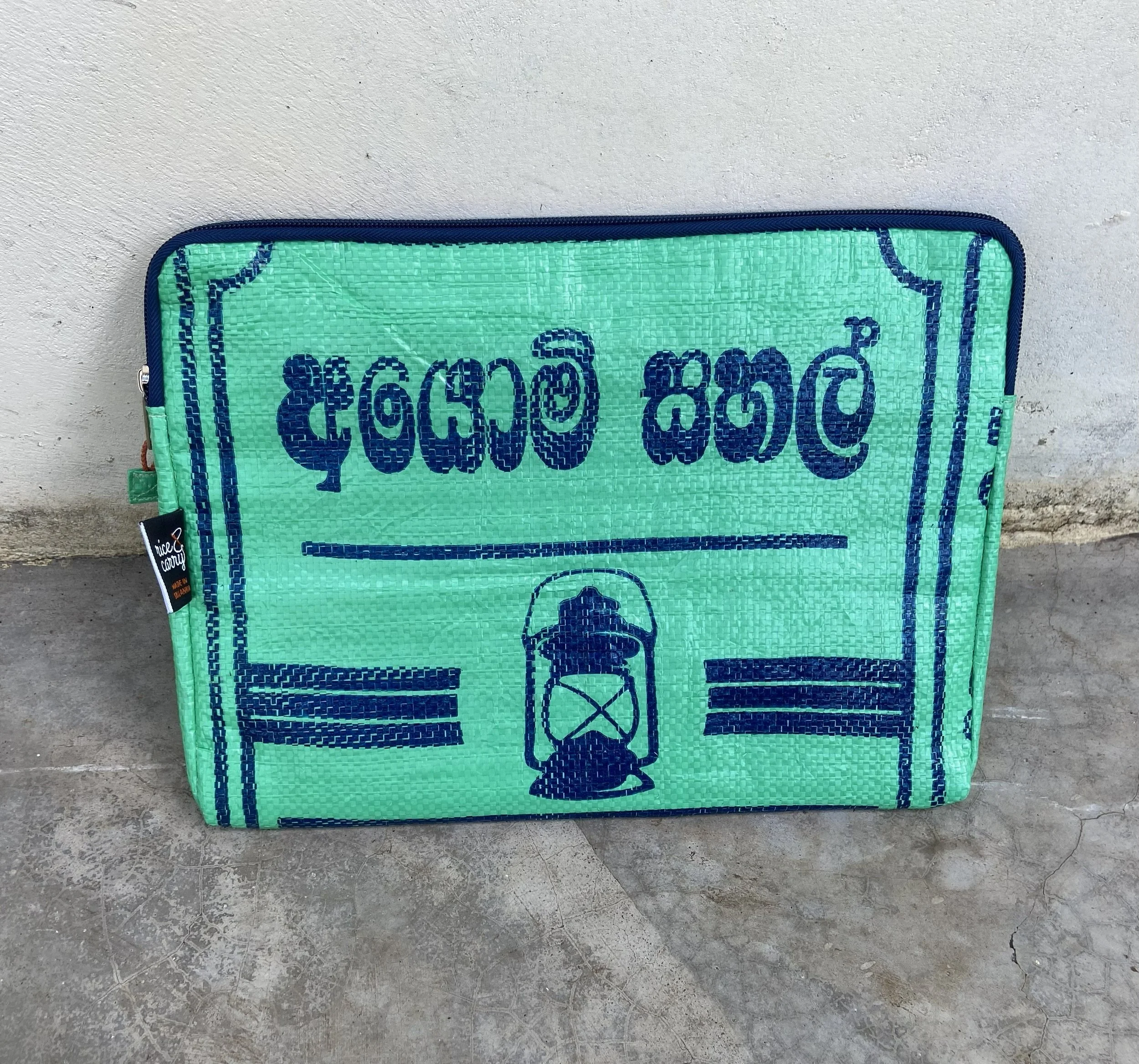 Laptop 13 light green.jpeg