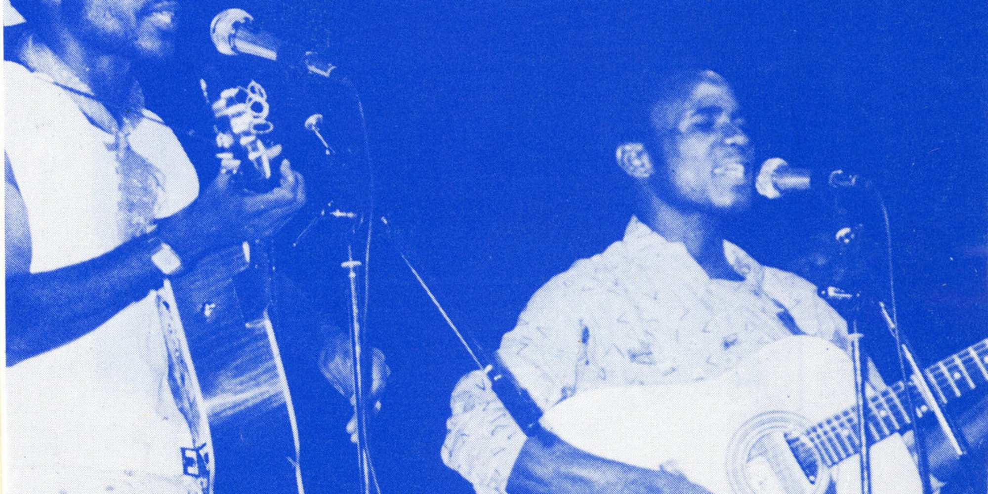 Jess Sah Bi &amp; Peter One's West African Country-Folk Masterpiece