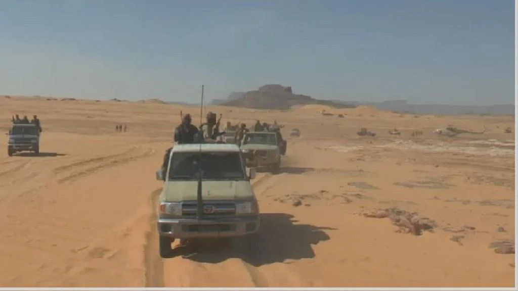 Chad international meeting against Boko Haram