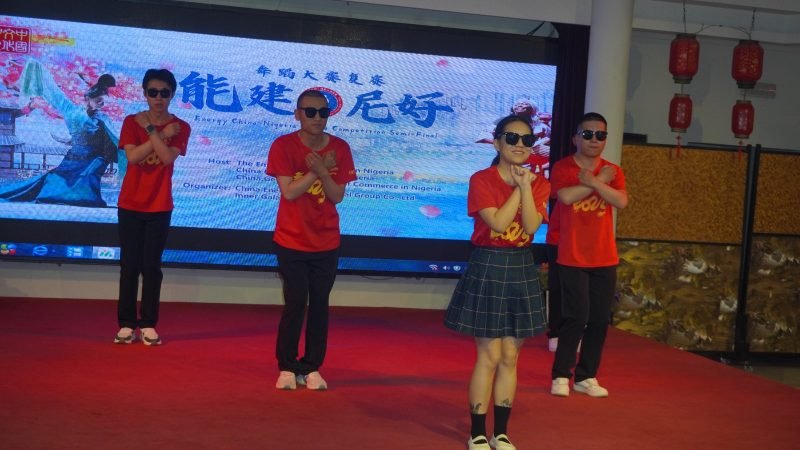 What dance culture will do for China, Nigeria bilateral relations – Envoy