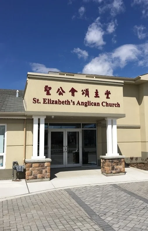 Welcome to St. Elizabeth's!