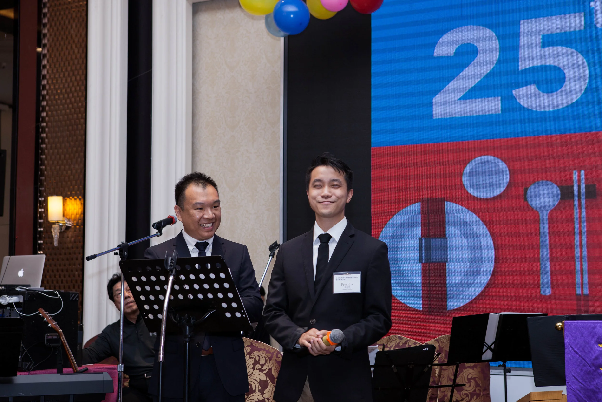 071 St Elizabeths 25th Anniversary 2017.jpg