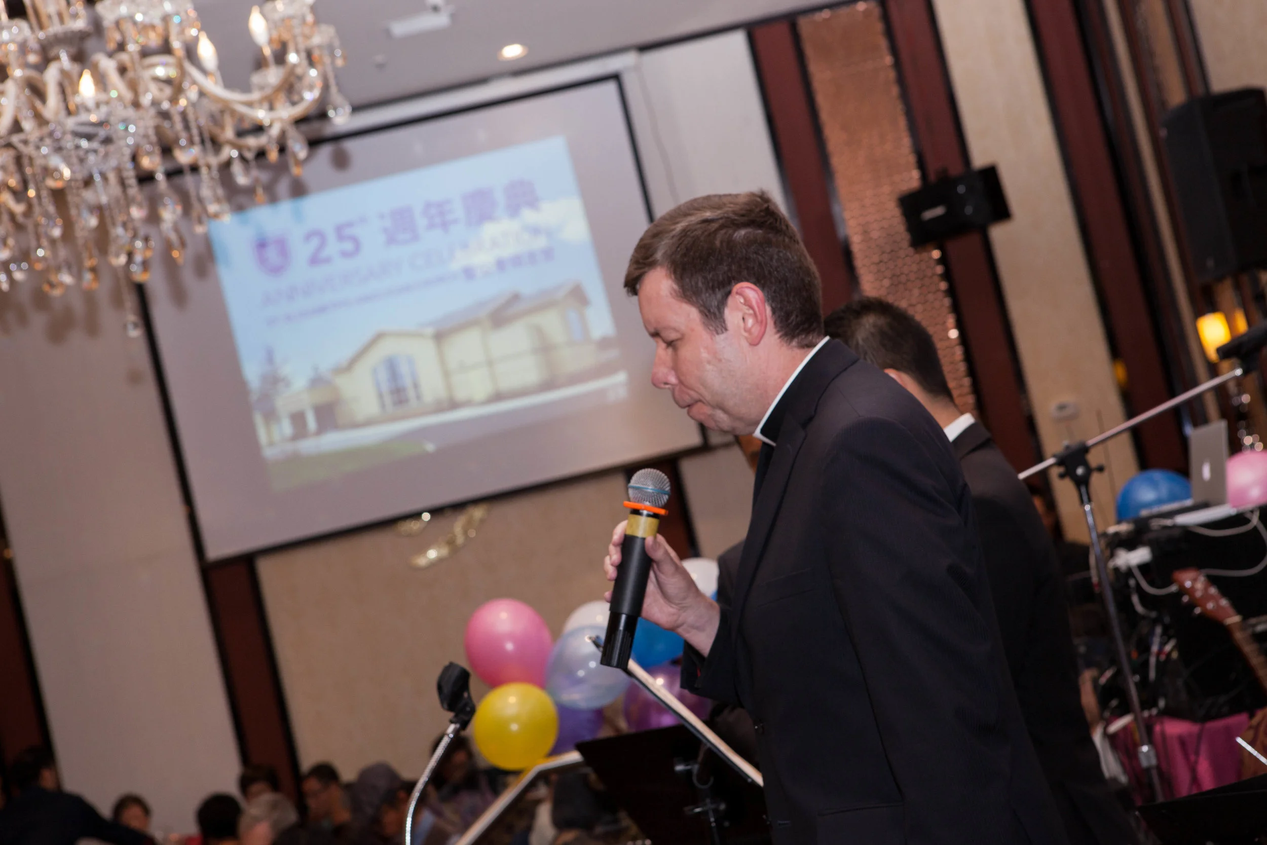 077 St Elizabeths 25th Anniversary 2017.jpg