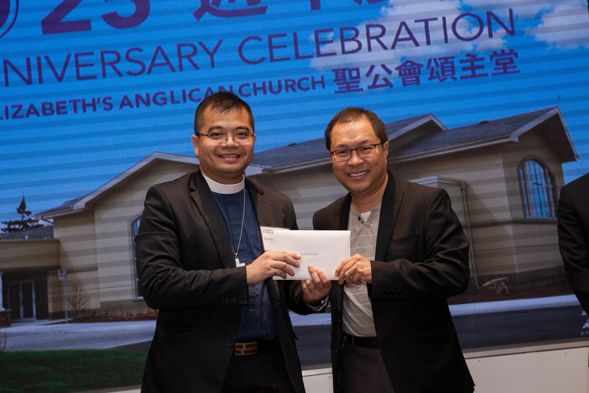 113 St Elizabeths 25th Anniversary 2017.jpg