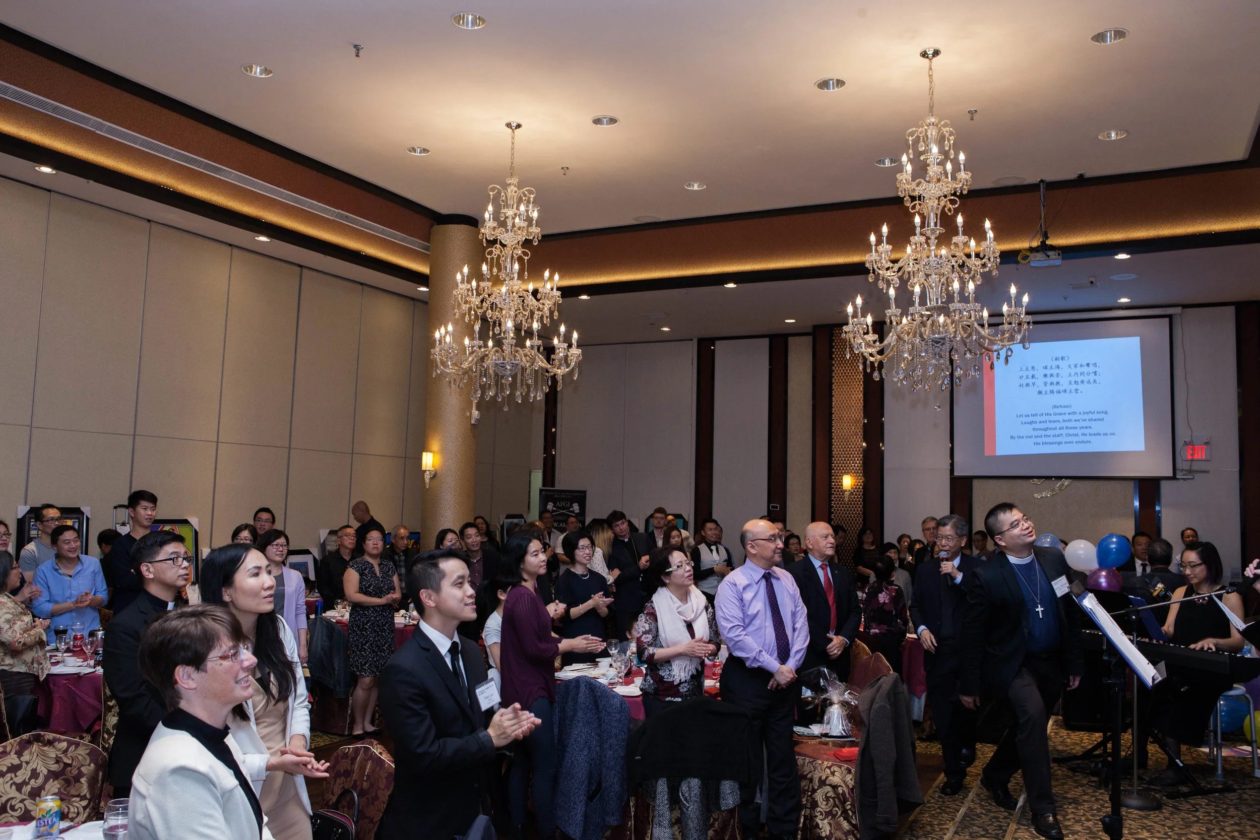 157 St Elizabeths 25th Anniversary 2017.jpg