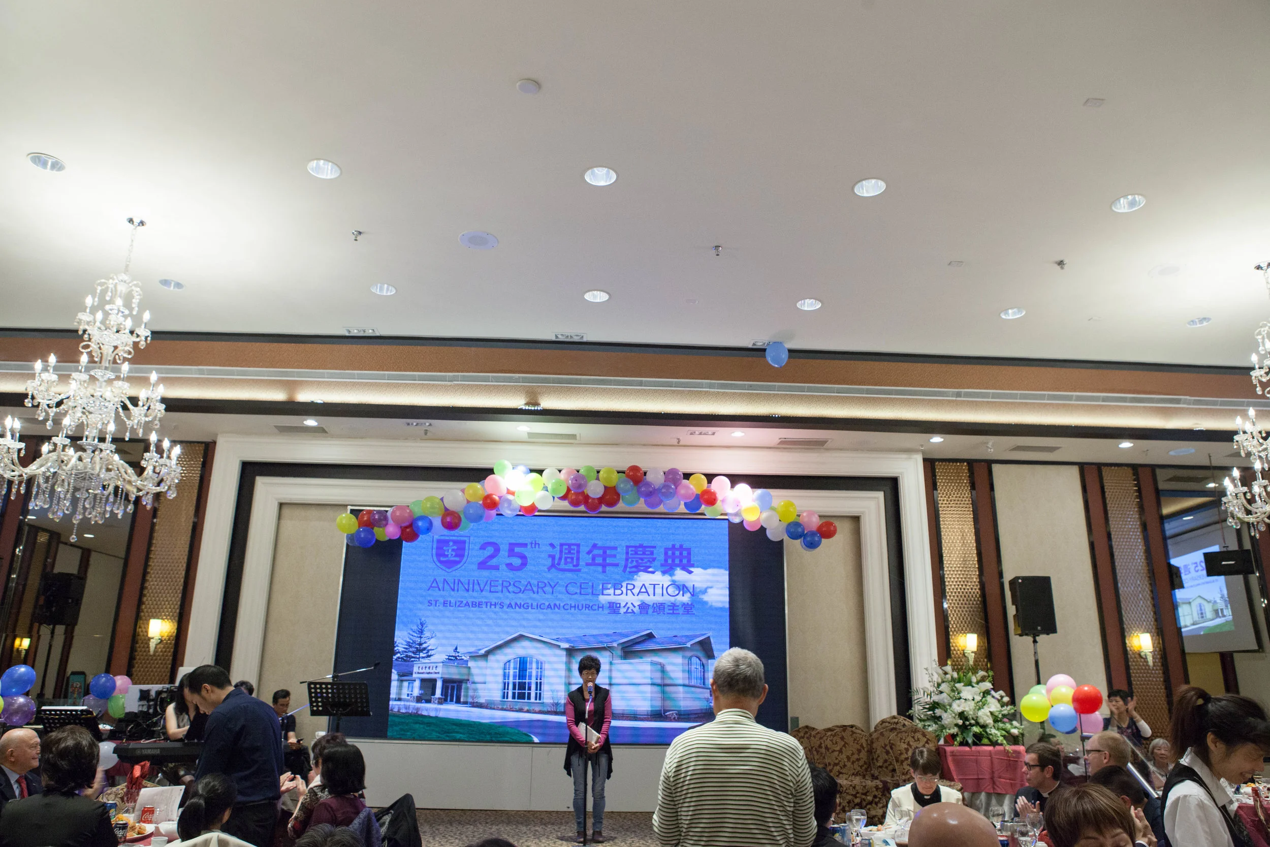 175 St Elizabeths 25th Anniversary 2017.jpg