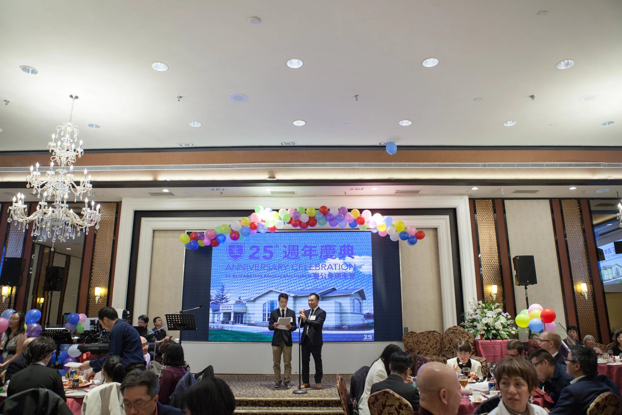176 St Elizabeths 25th Anniversary 2017.jpg